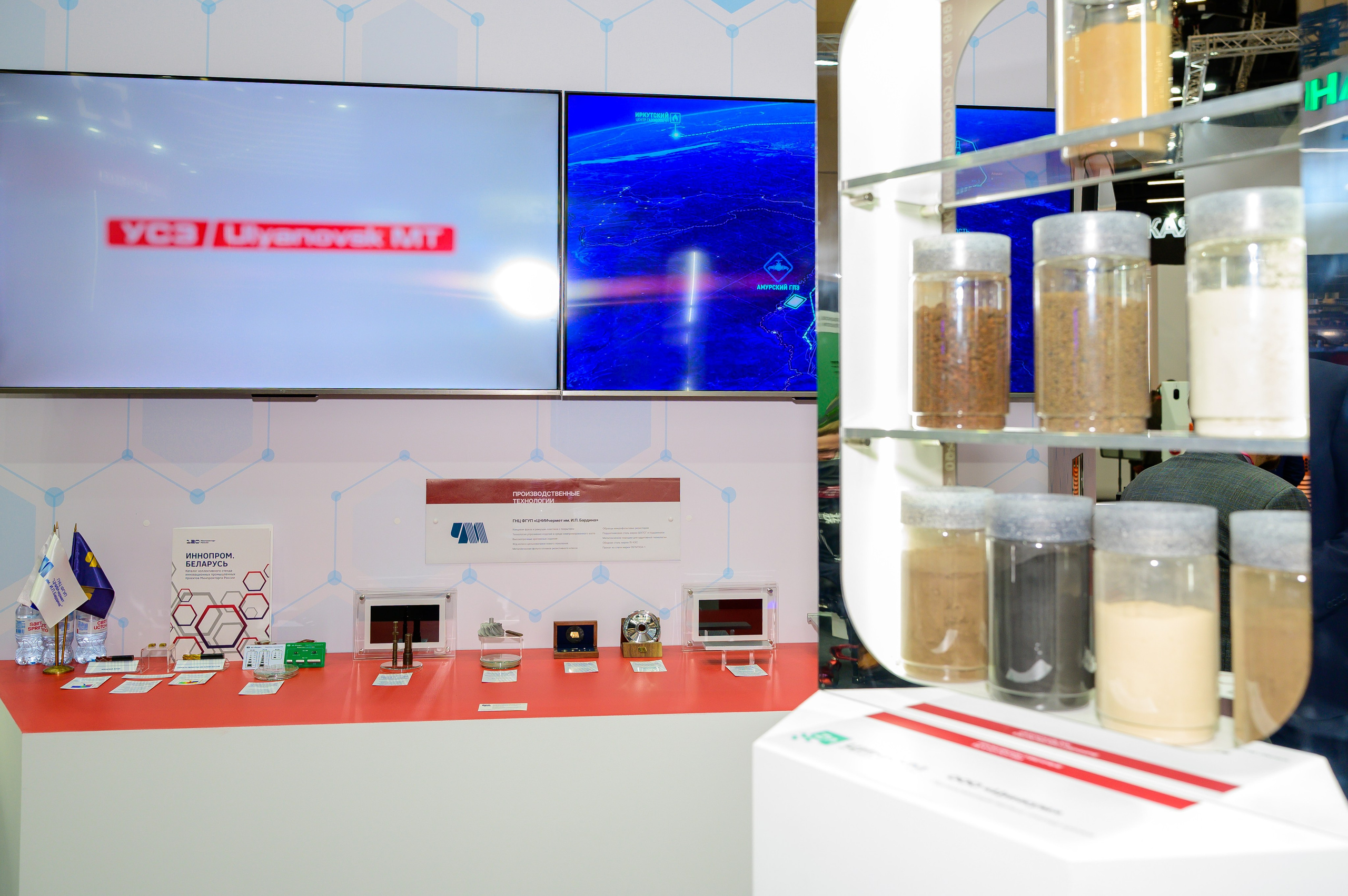 «ИННОПРОМ. Беларусь» — это международная промышленная выставка, объединяющая представителей различных отраслей промышленности, инновационных компаний, инвесторов и государственных структур. Это уникальная платформа для обмена опытом, внедрения новых идей и технологий, что способствует повышению актуальности отрасли и развитию сотрудничества между странами.#БольшаяпромышленнаянеделявМинске @belexpo_by@ph.andrey_puhach #bigindustrialweek #bigindustrialwee