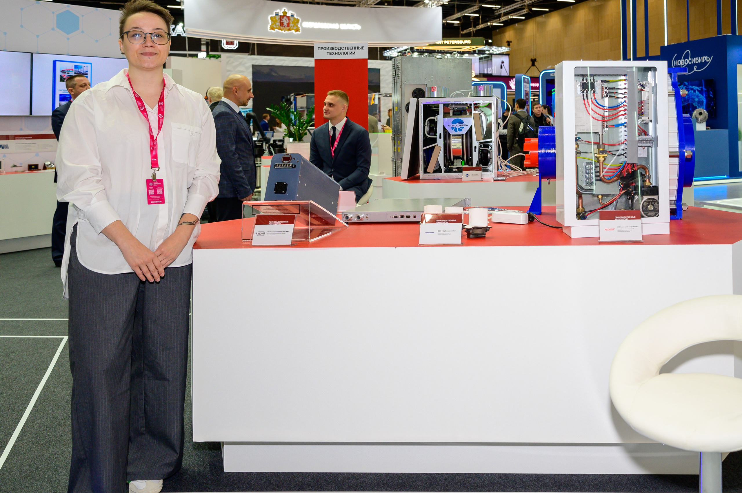 BigindustrialweekBelarus. Фотоуслуги, услуги фотографа, фотографирование важных событий