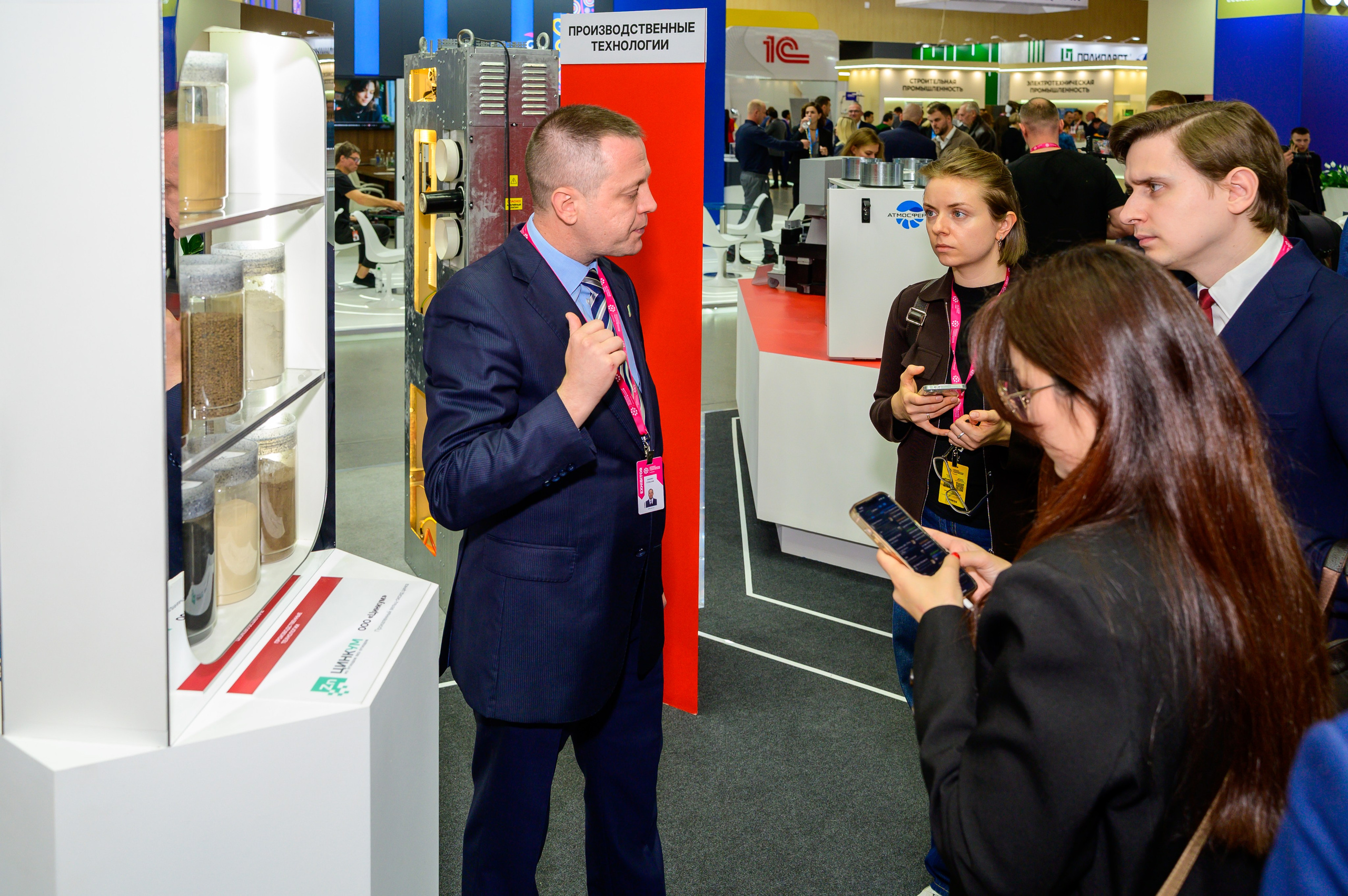 BigindustrialweekBelarus. Фотоуслуги, услуги фотографа, фотографирование важных событий