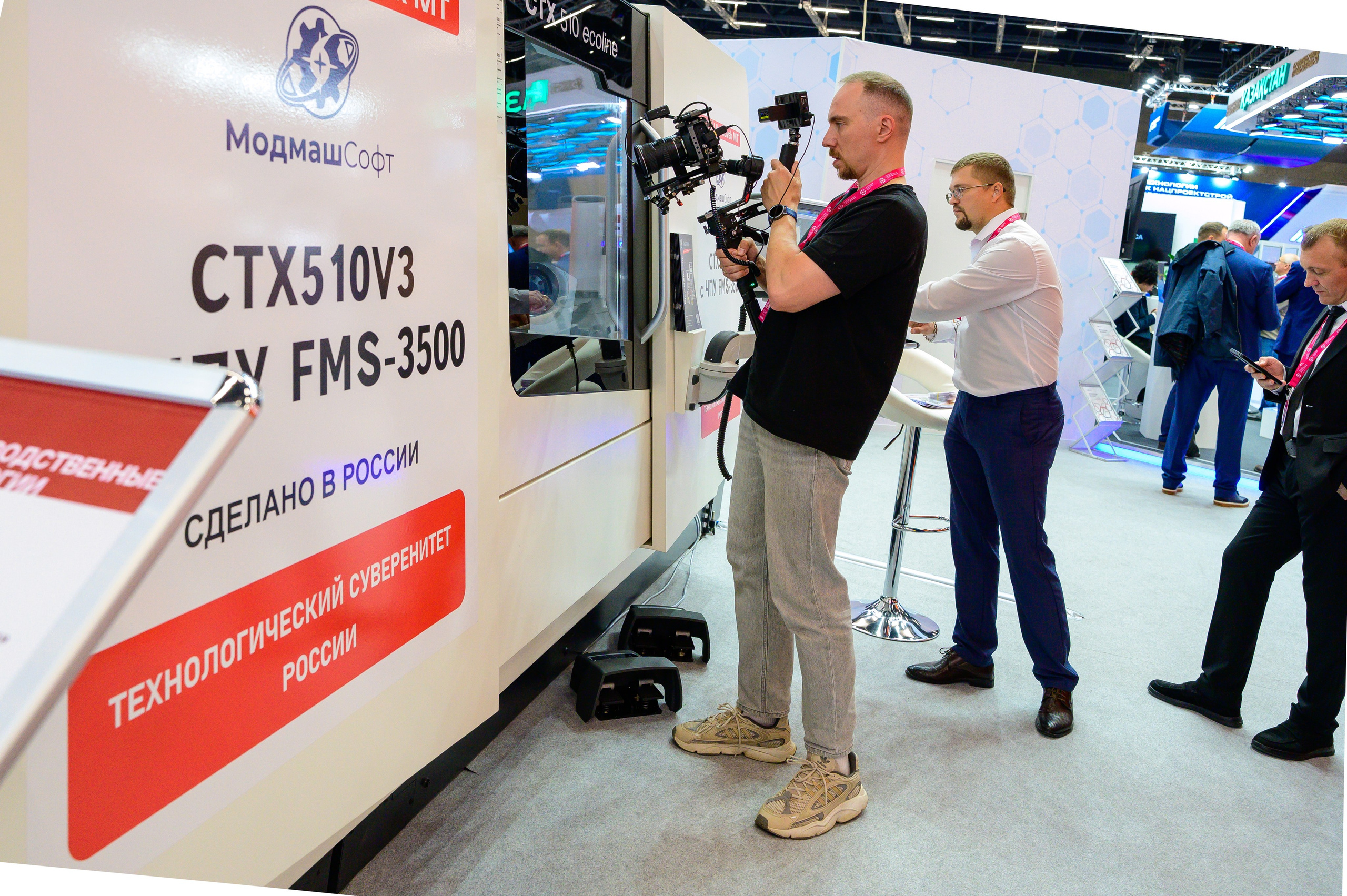 BigindustrialweekBelarus. Фотоуслуги, услуги фотографа, фотографирование важных событий