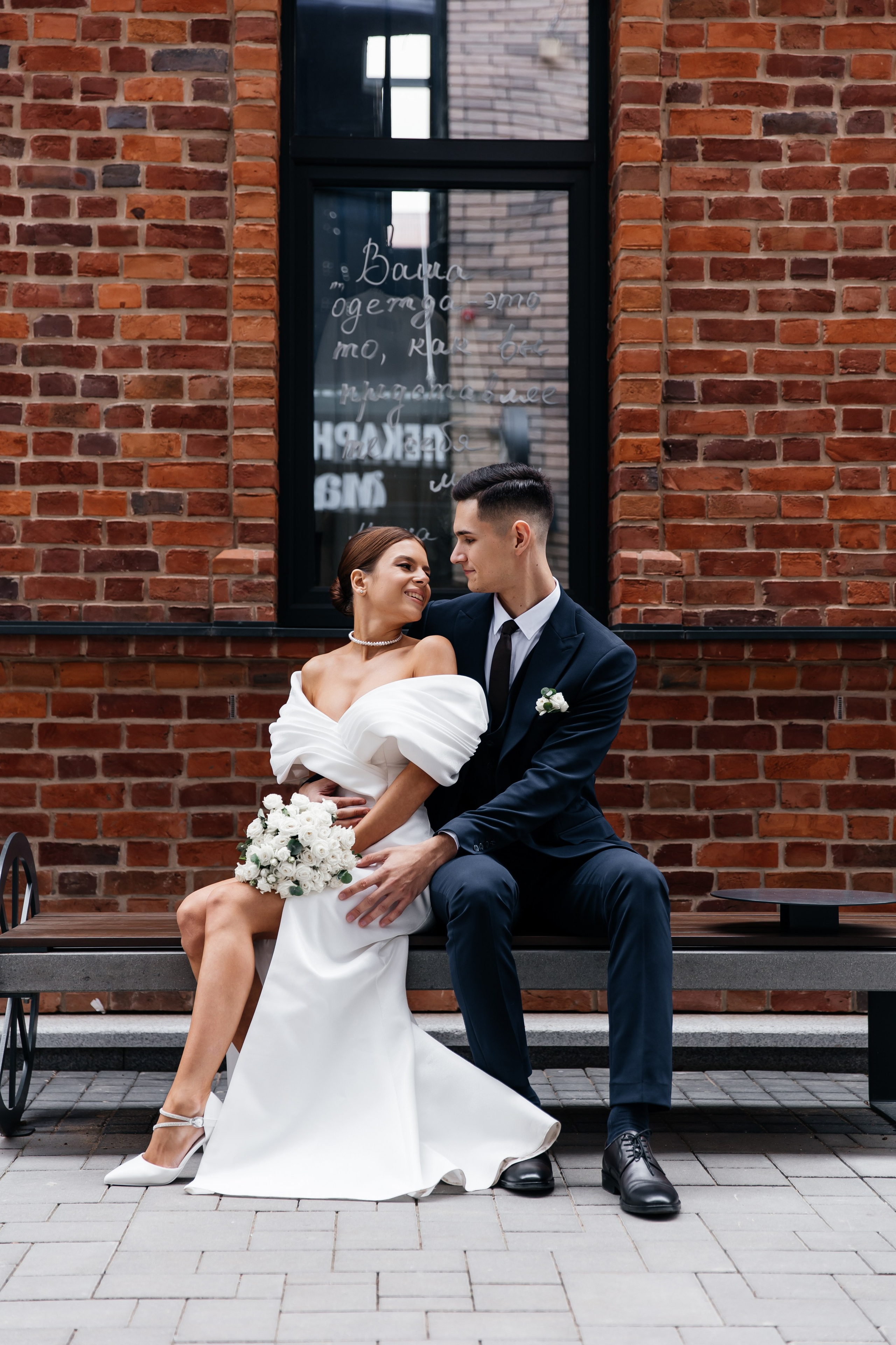 Ильнур и Ирина. Свадебный и семейный фотограф у Уфе Евгения Сазонова