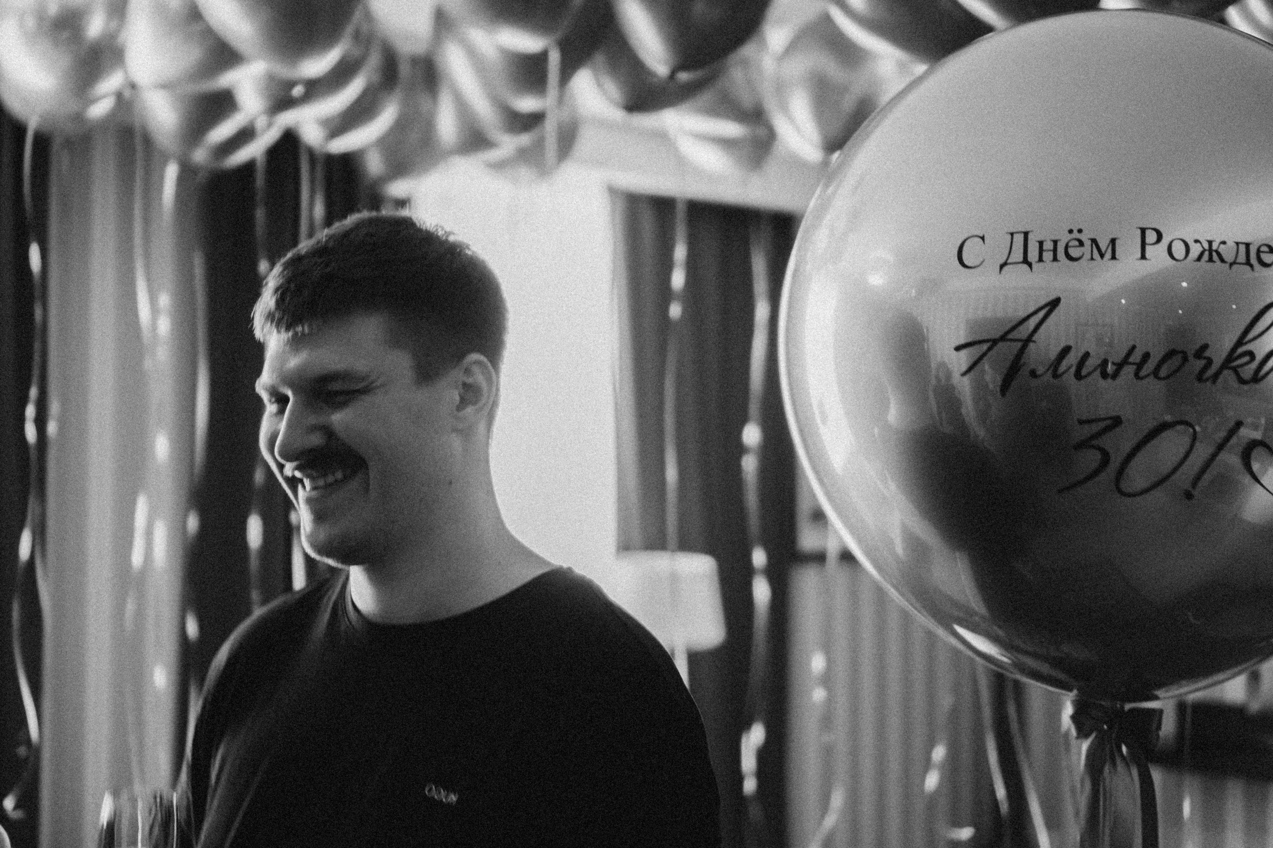 ДЕНЬ РОЖДЕНИЯ. Профессиональный фотограф, Санкт-Петербург — Виктория Богомолова