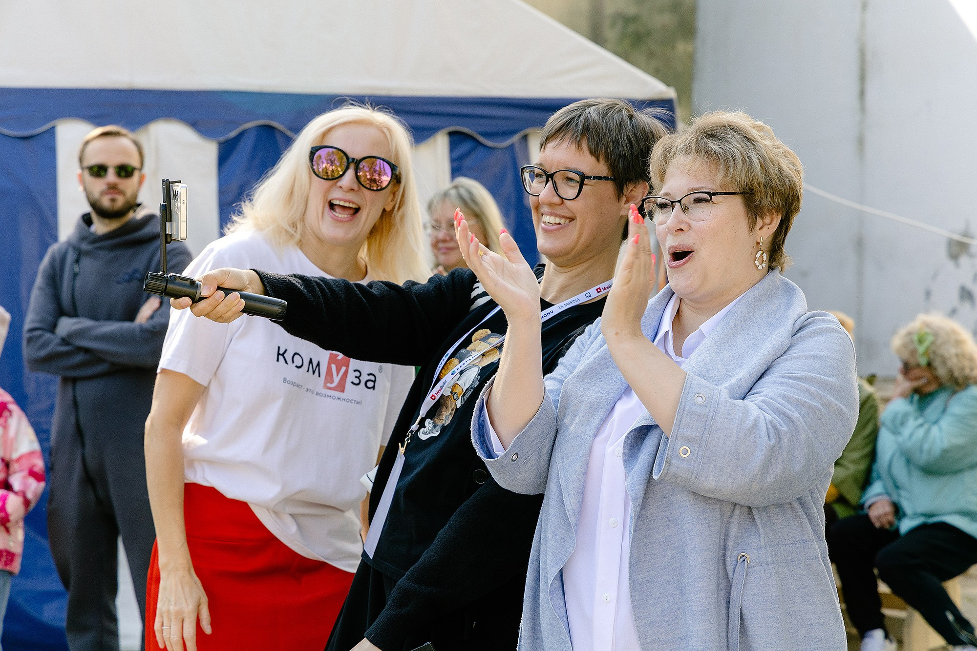 Фестиваль БОТАНИКА АРТ. Семейный и репортажный фотограф Наташа Давыдова