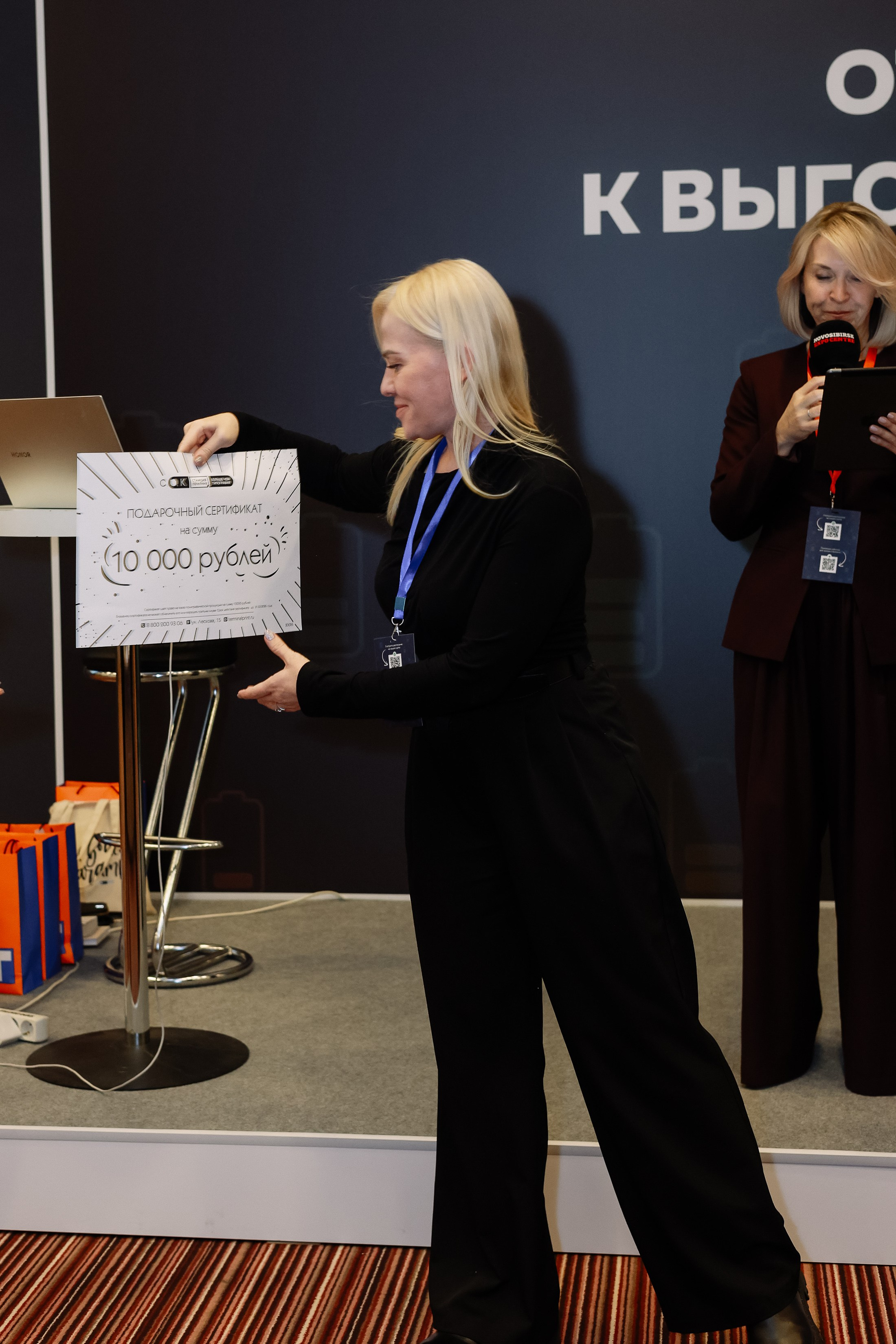 МК Максима Батырева. Фотограф Юлия Мальцева