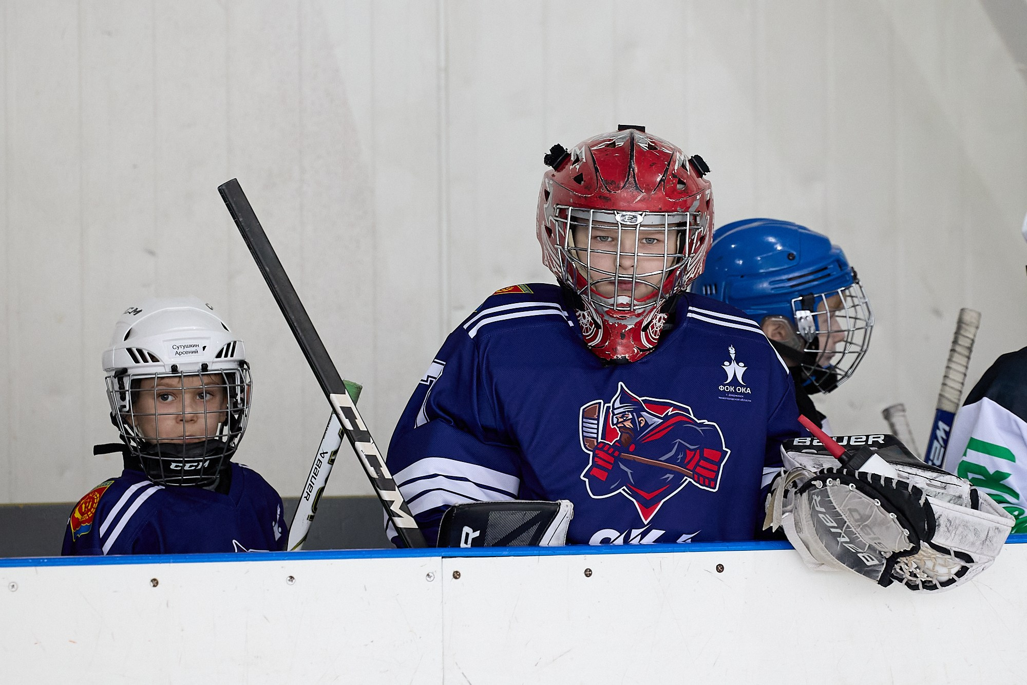 Хоккей. Турнир Insport, дети. Светлана Родионова — фотограф спортивный и не только