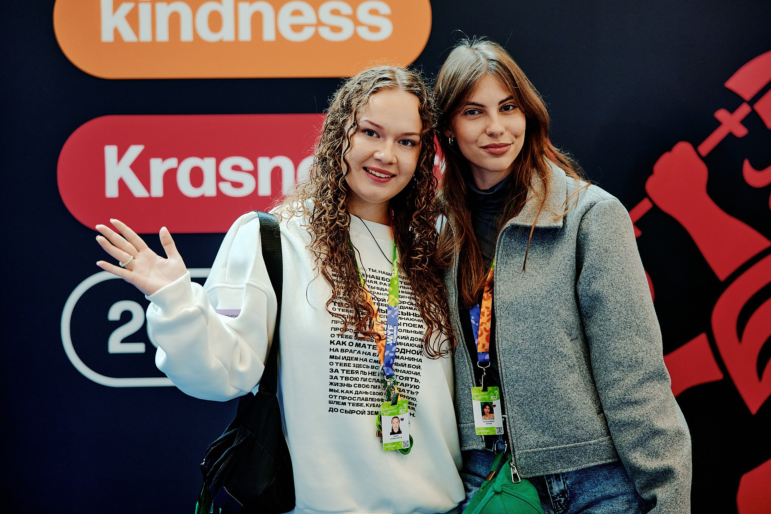 Слет фестиваля молодежи 2025. Репортажная съемка в Москве