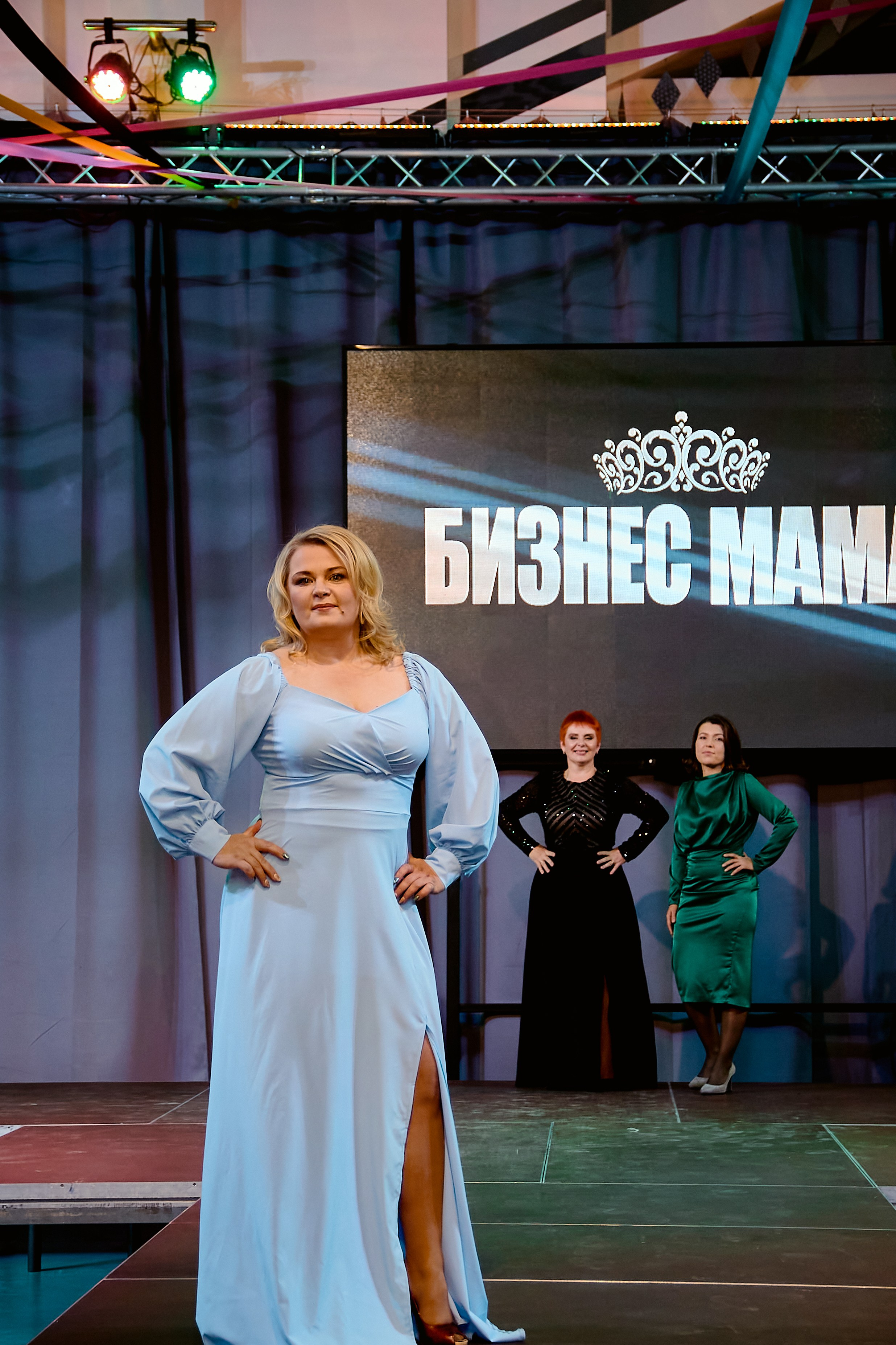 Финал «Бизнес-мама». Фотограф в Смоленске Ася Польшина