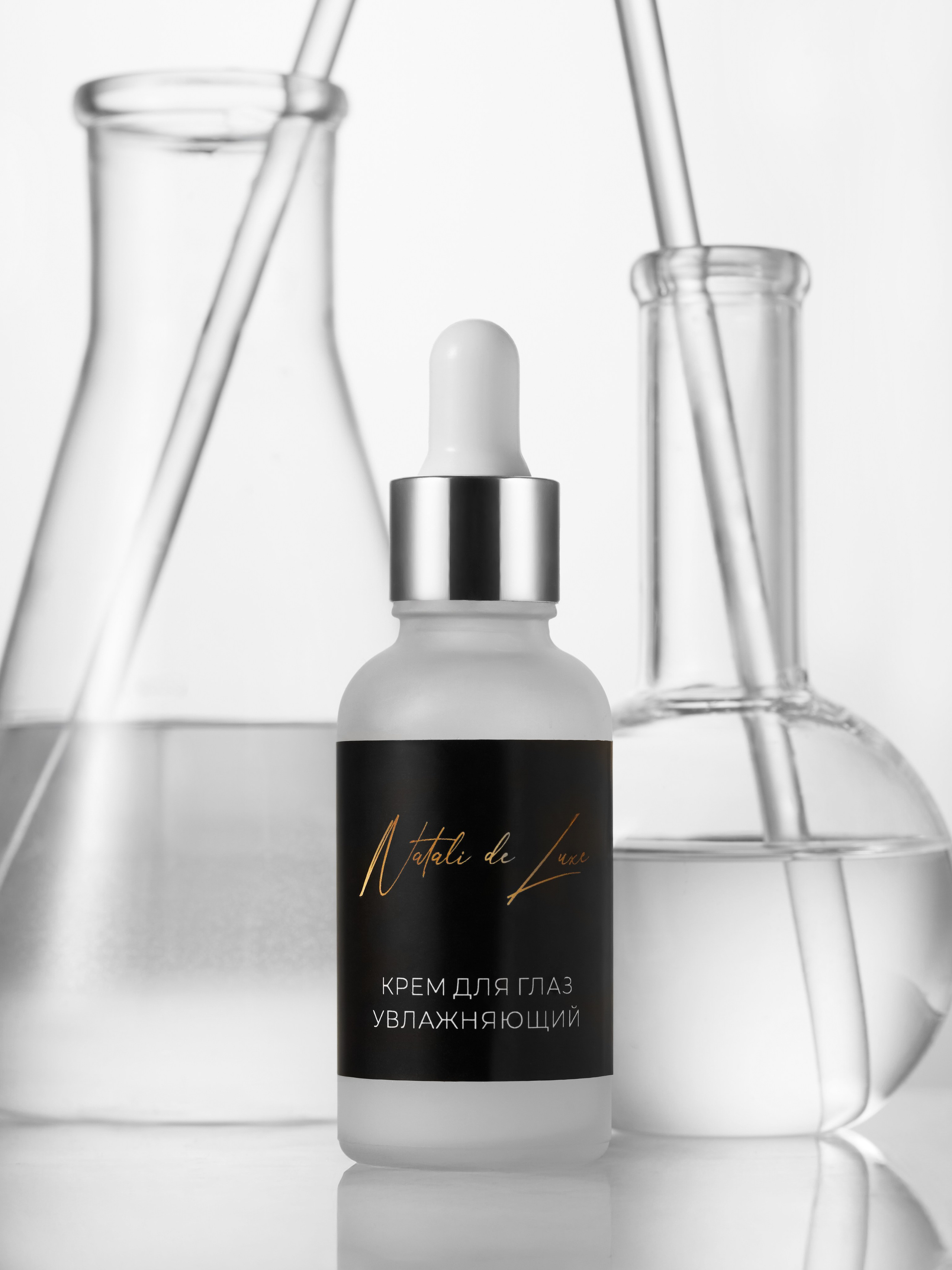 Косметика и Парфюм. Фотограф для маркетплейсов Wildberries и Ozon | Предметная и фуд-съёмка, инфографика и видео для брендов — Анастасия Супрунова