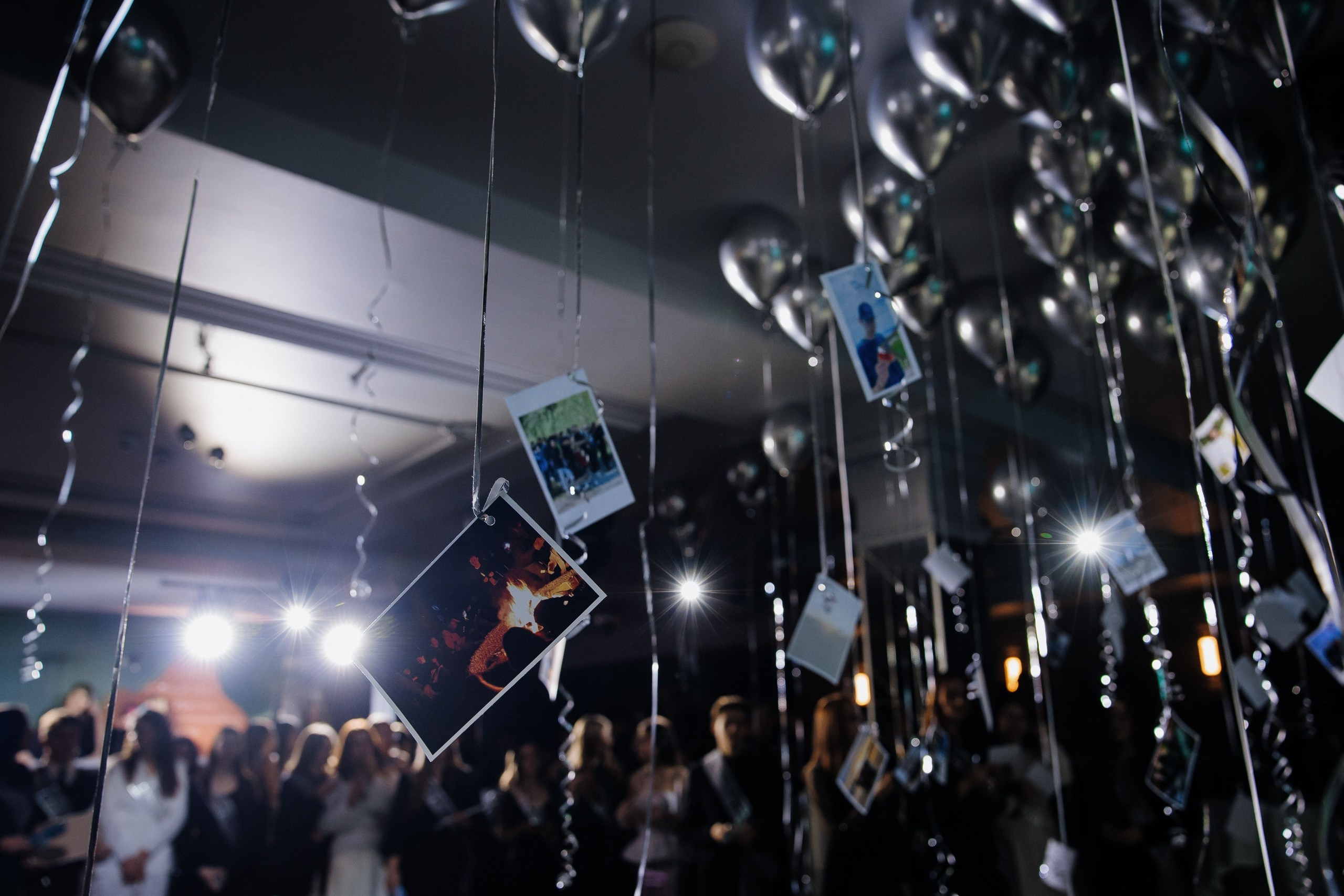 Друг с юга Урала. Главная