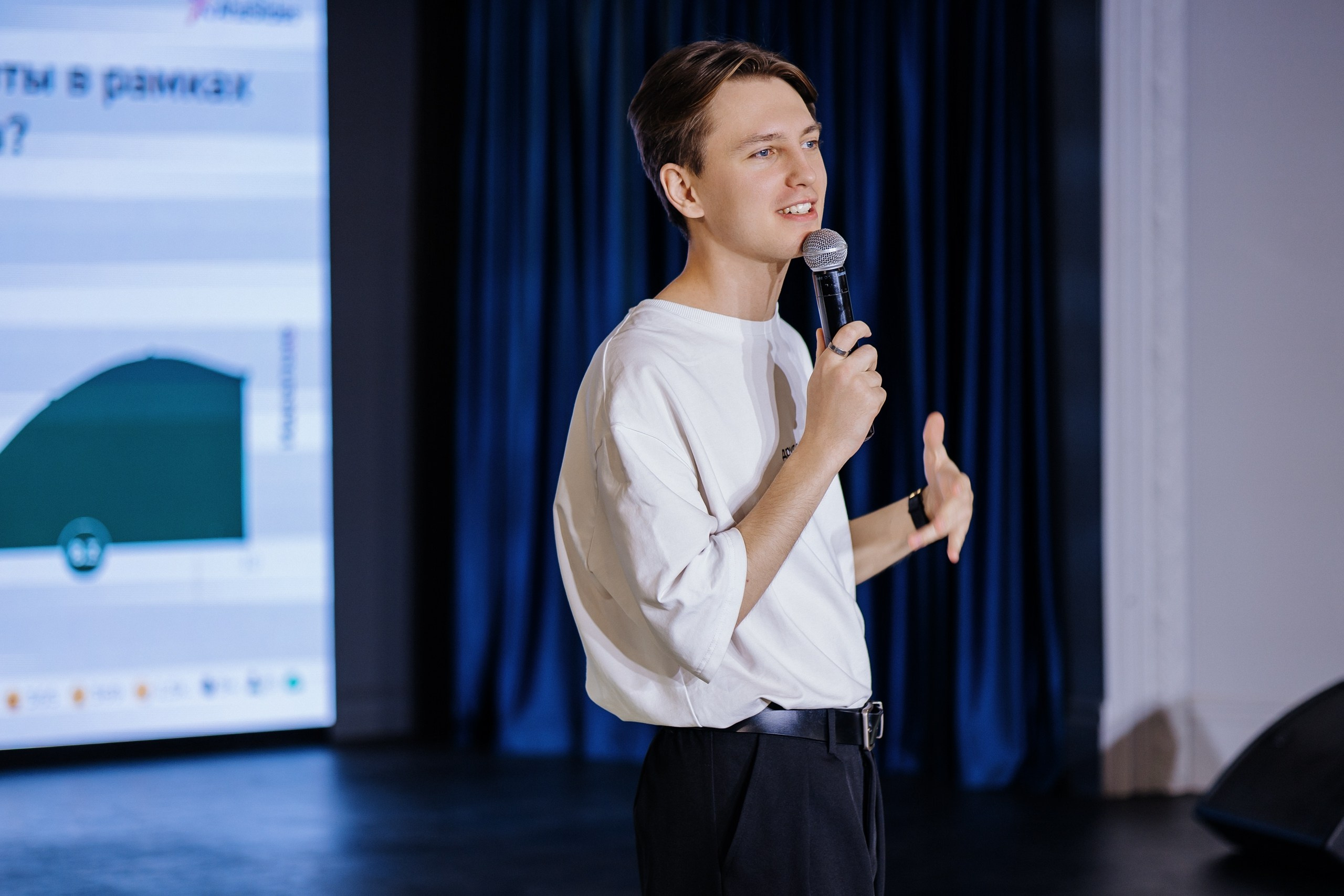 Друг с юга Урала. Главная