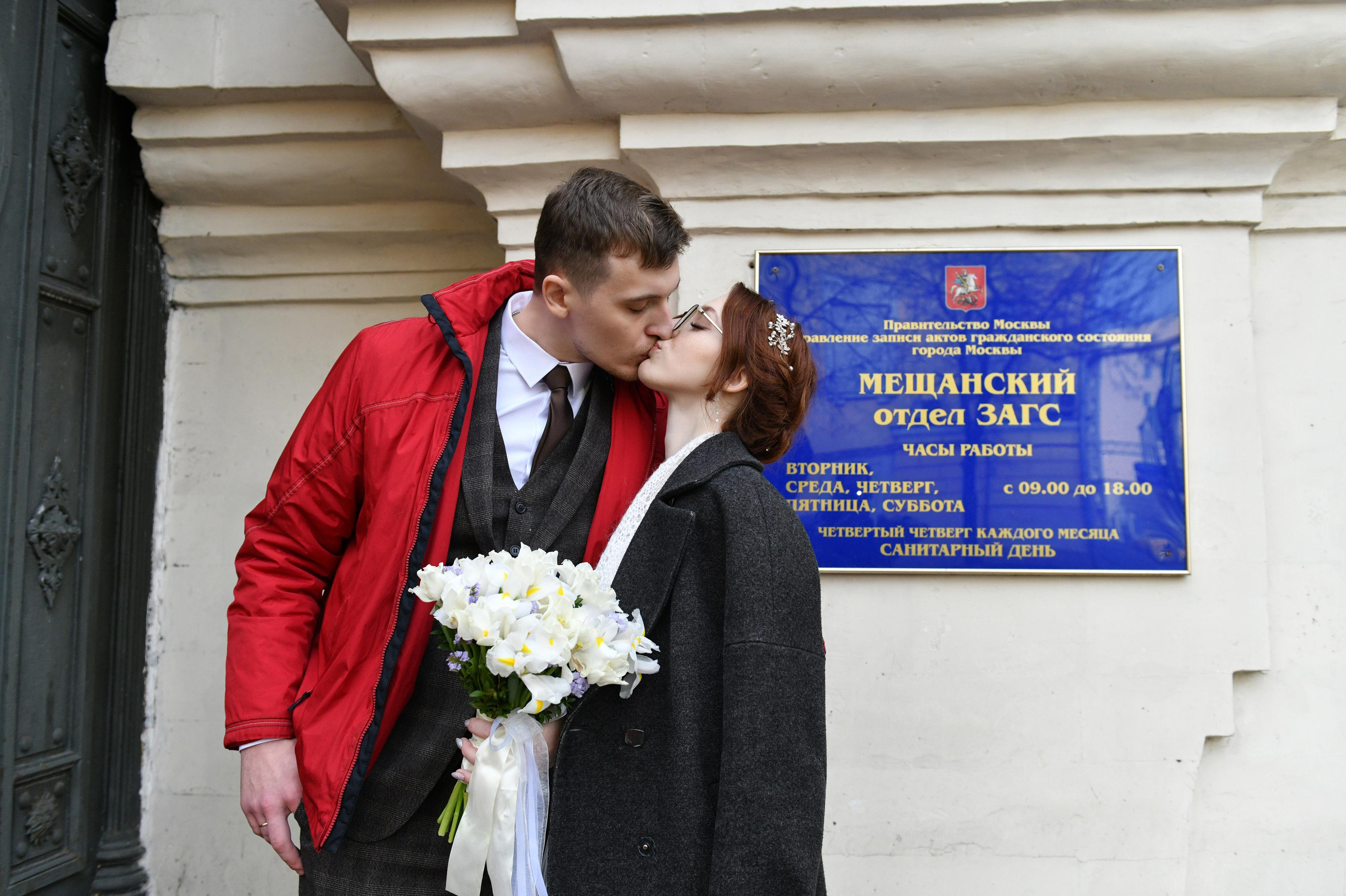 Регистрация брака Дарьи и Ивана. Свадебный и портретный фотограф в Москве Галина Борисова