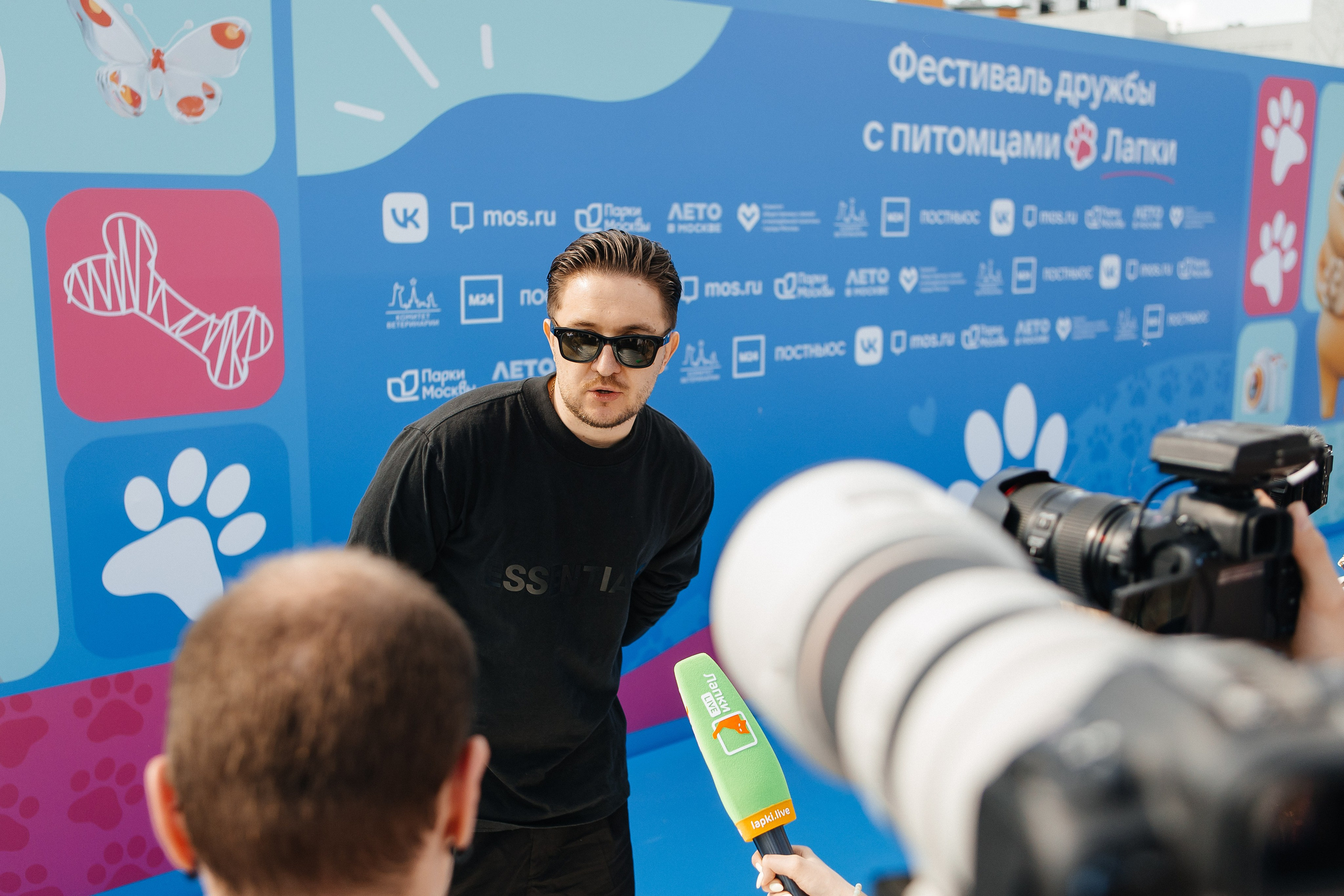 ФЕСТИВАЛЬ VK «ЛАПКИ» | 2025, МОСКВА. Five Media — репортажный фотограф Москва | Мск