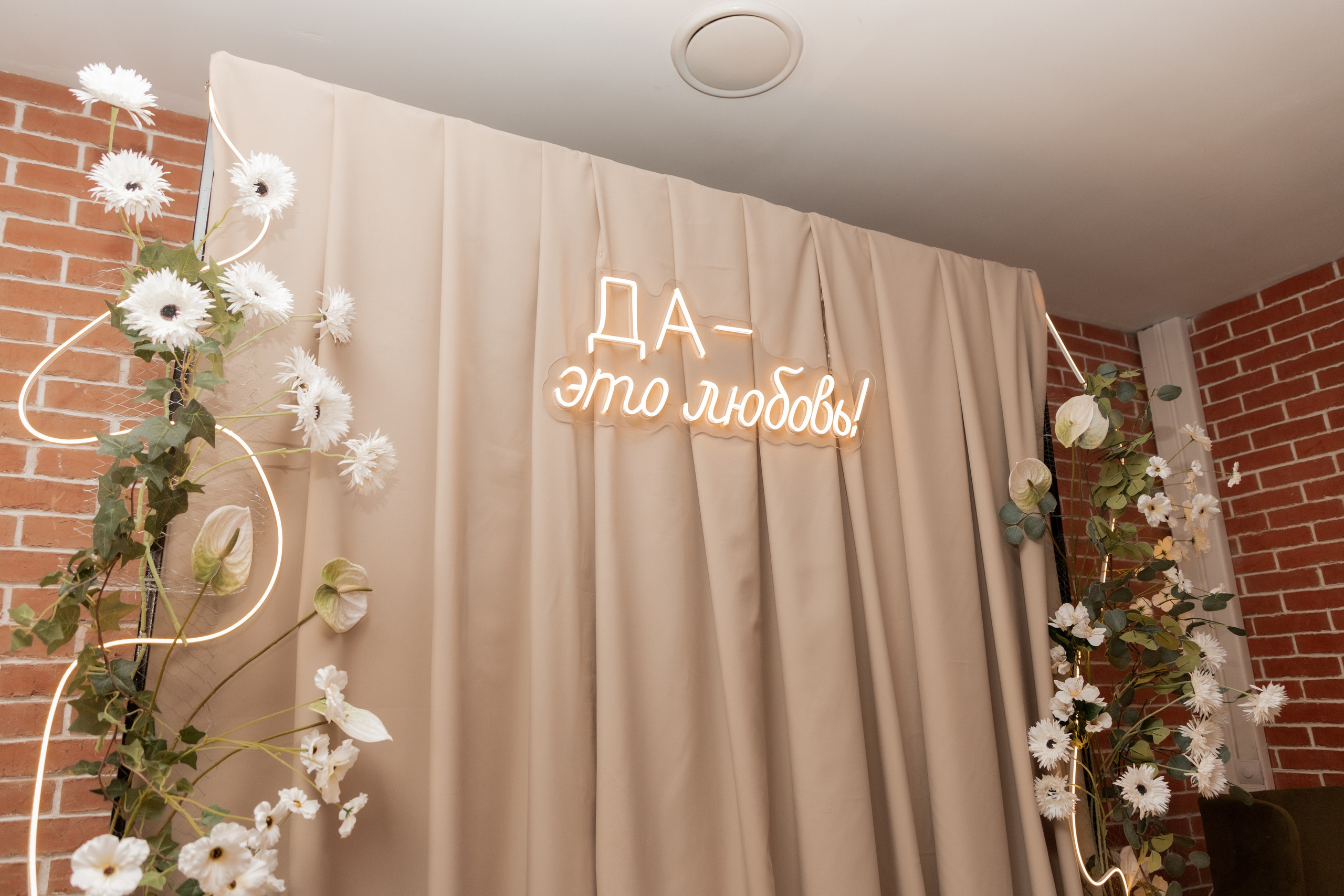 Банкеты. Свадебный фотограф Ангелина Сунгатулина | Саратов | Балаково | Вольск