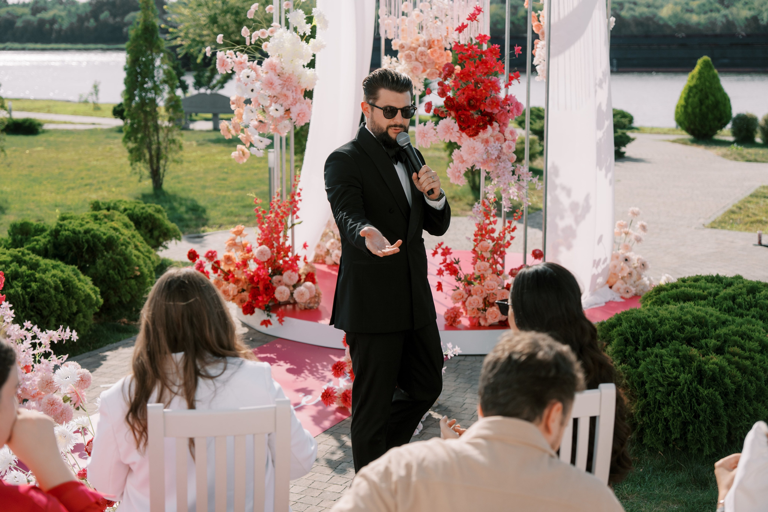 Андрей и Анастасия