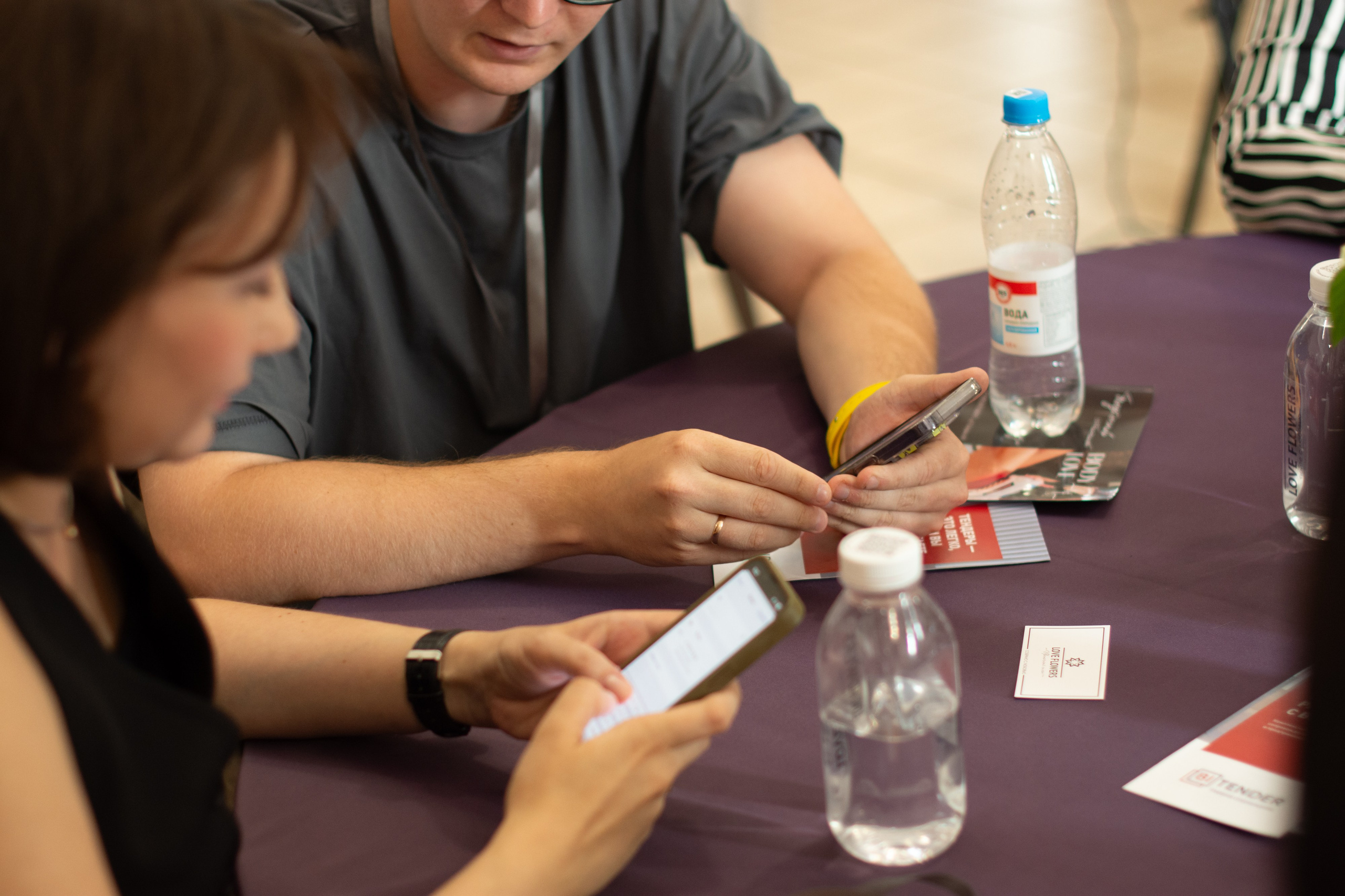 Net Work Ing Дозари. Evgeniy Roslov