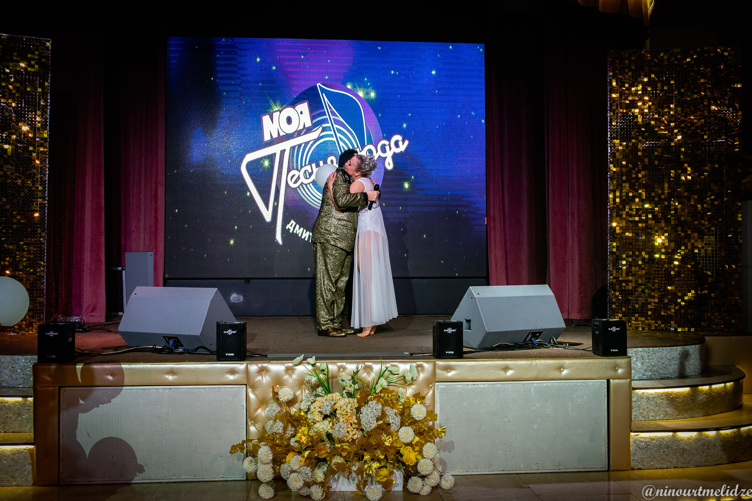 День рождения Дмитрия Писарева. Art photographer Nino