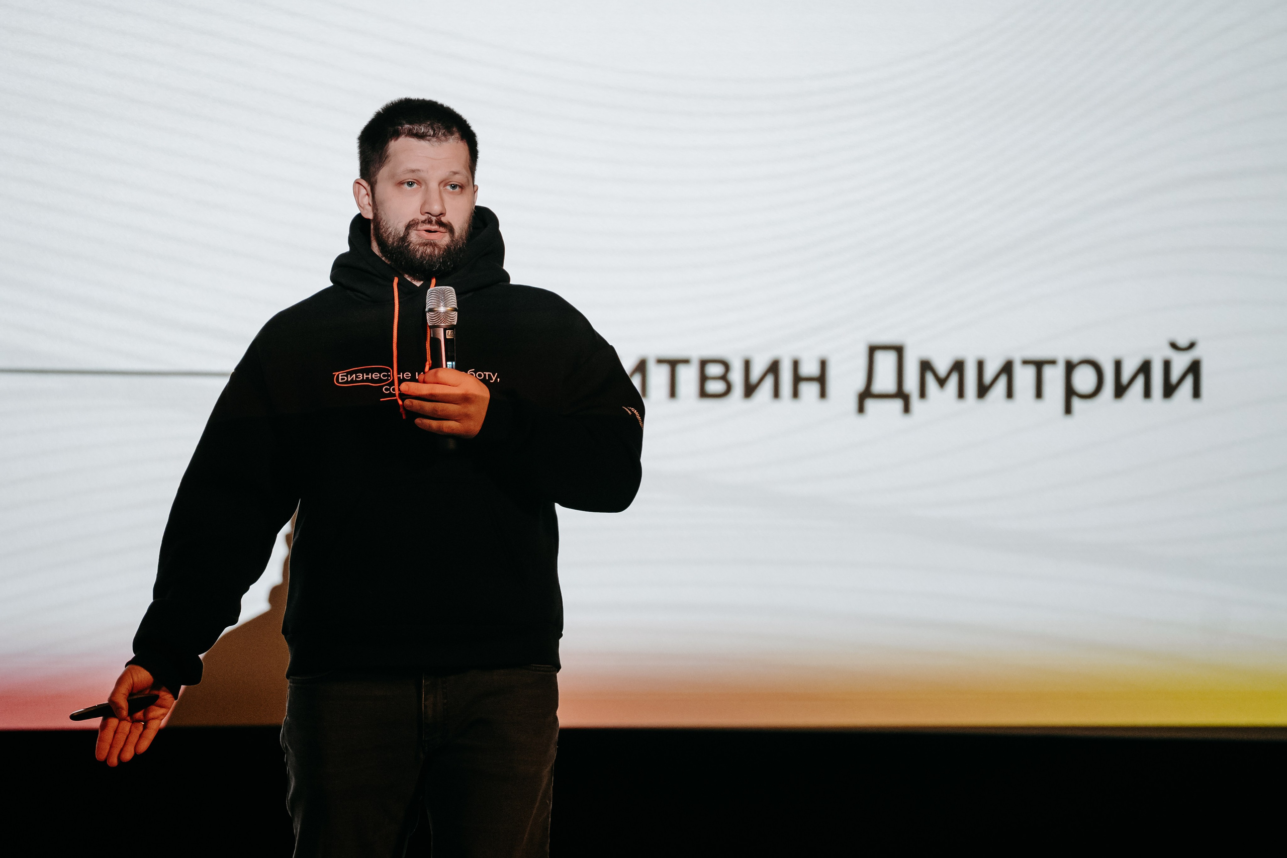 Чукотка_будущего_1.03.25. Репортажный и свадебный фотограф в Москве Рая Небогатова