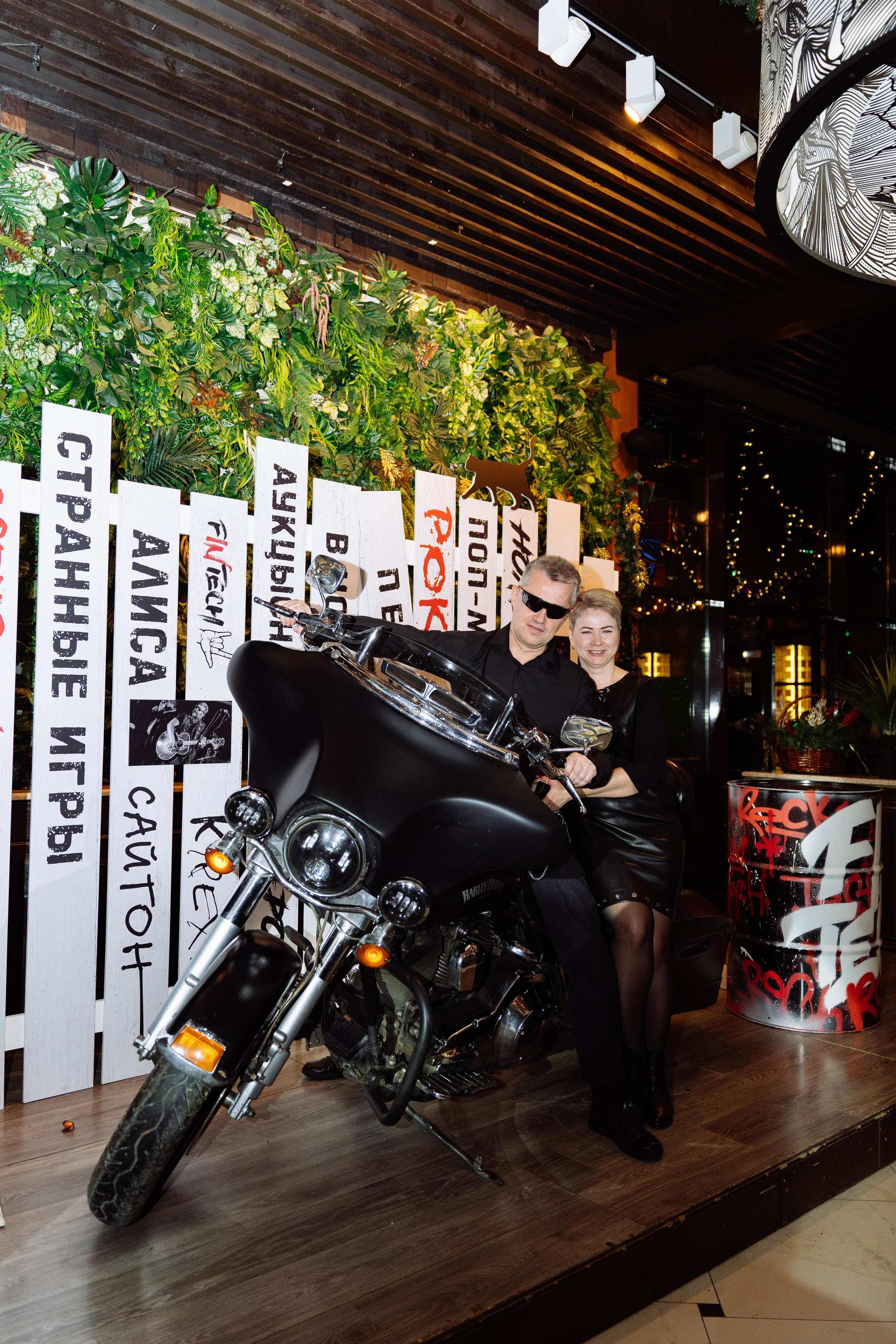 FINTECH новогодний корпоратив. Видео и фото для бизнеса |Video & Foto|Ростов-на-Дону|Краснодар|Москва