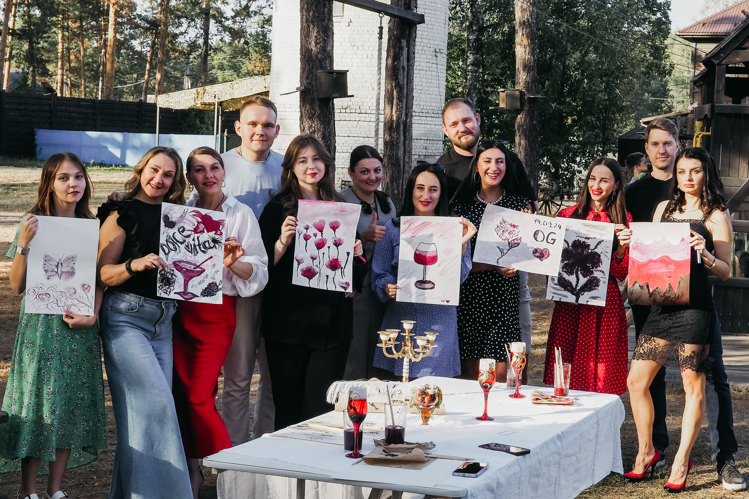 Праздник вина АН&nbsp;«Огни Города» OG