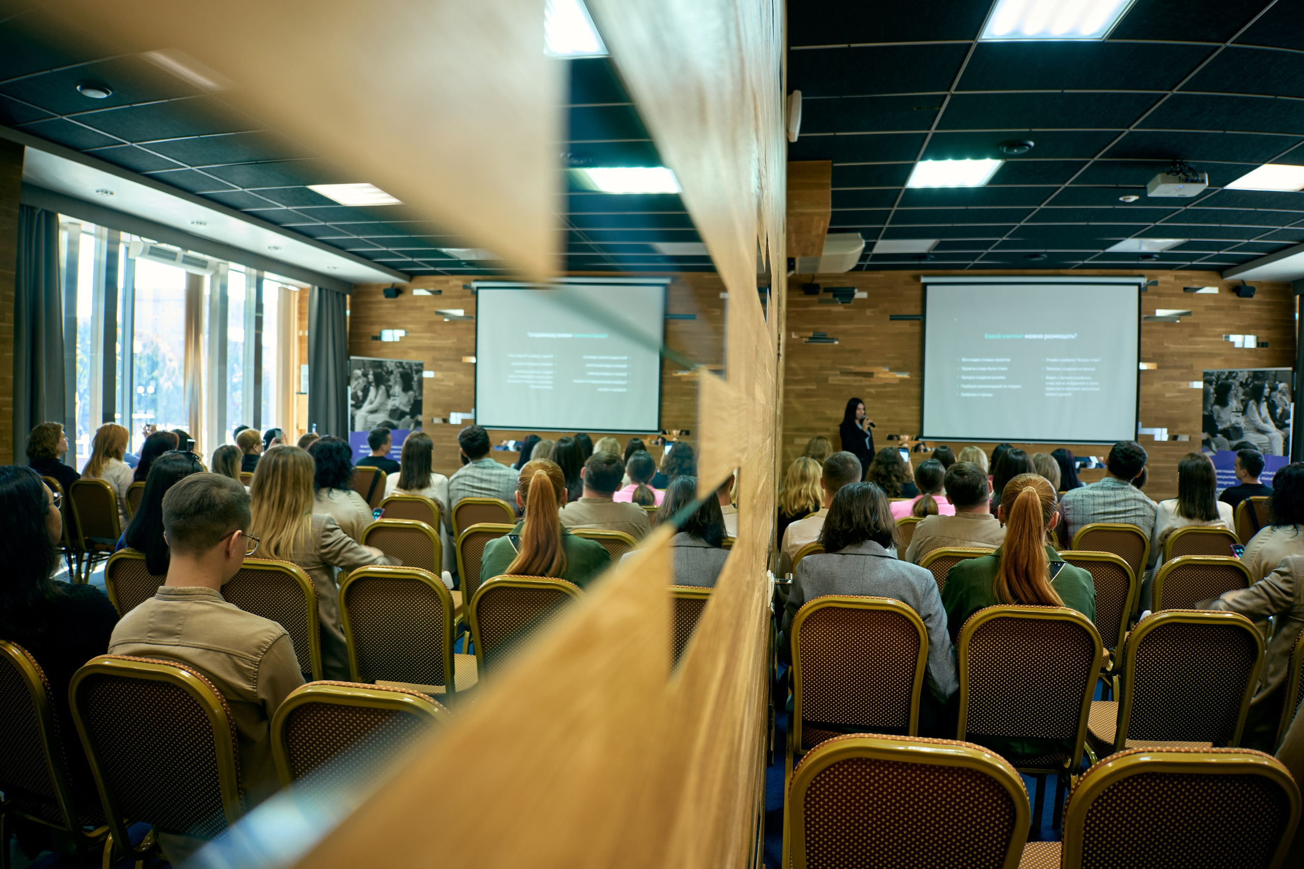 Фотосъемка конференций в Тюмени Александр Шалагин