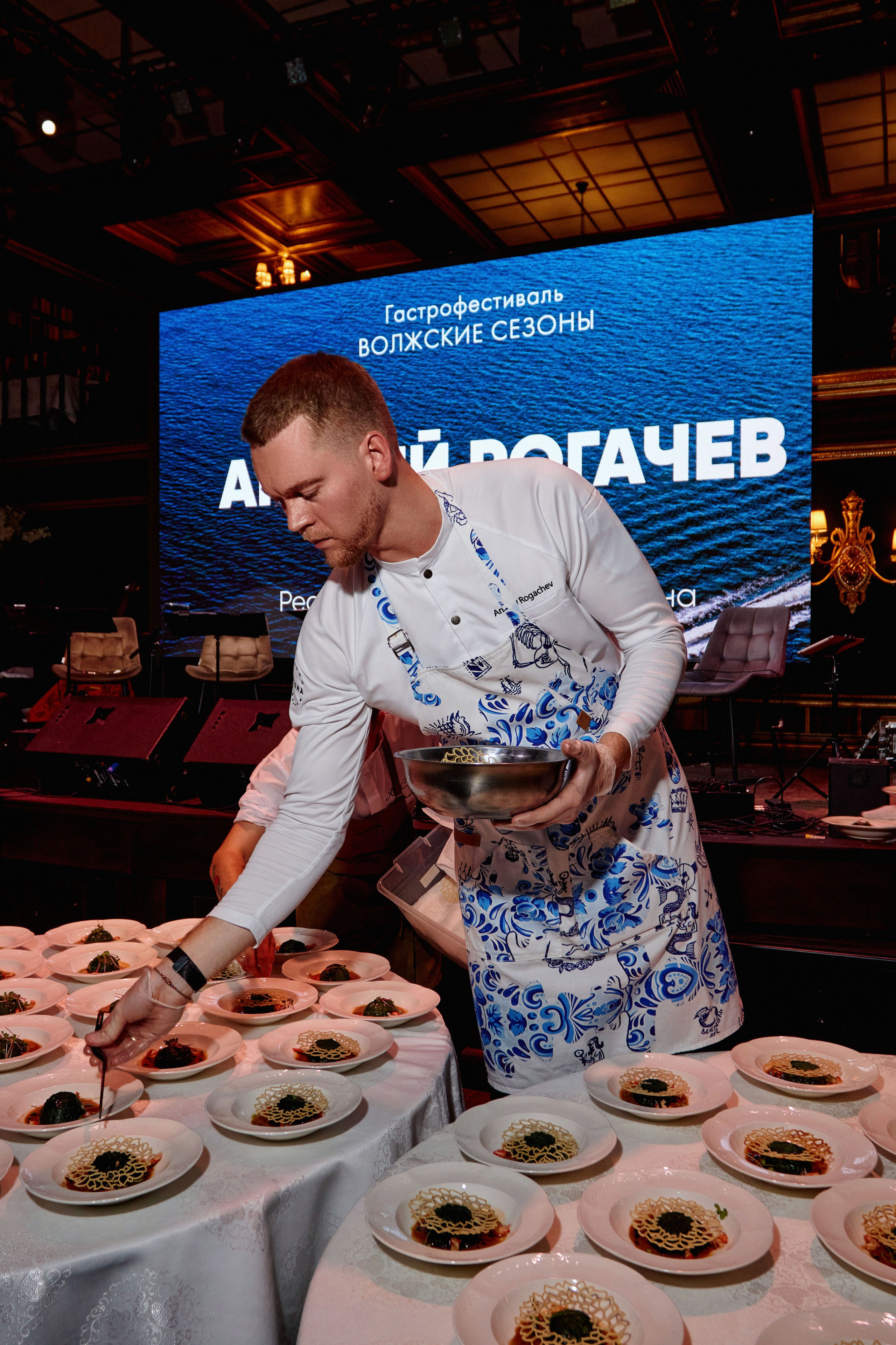 Фестиваль «Волжские сезоны». DENISOV ART (фото, видео, дизайн) САМАРА