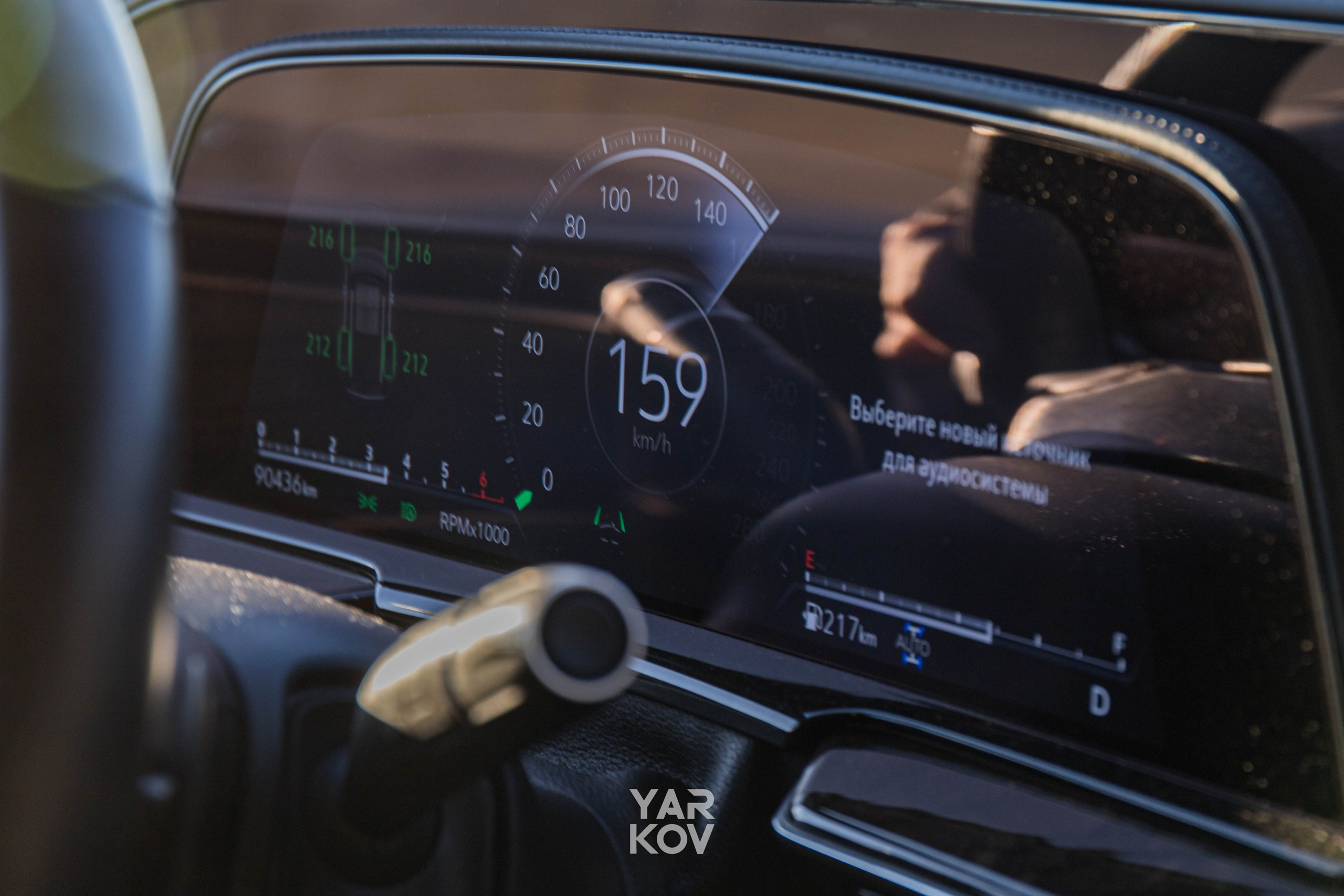 Cadillac Escalade 6.2L. Репортажный фотограф в Иркутске — Ярослав Ковалёв