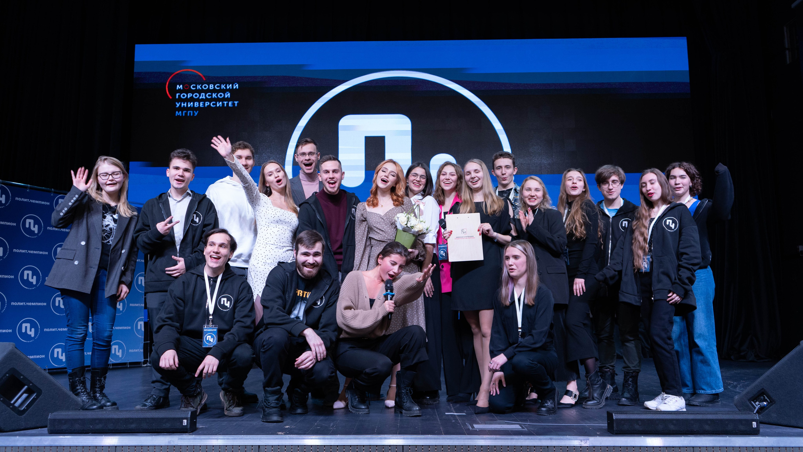 Финал «Полит Чемпион». Фотограф, оператор-монтажер, продюсер медиа проектов в Москве