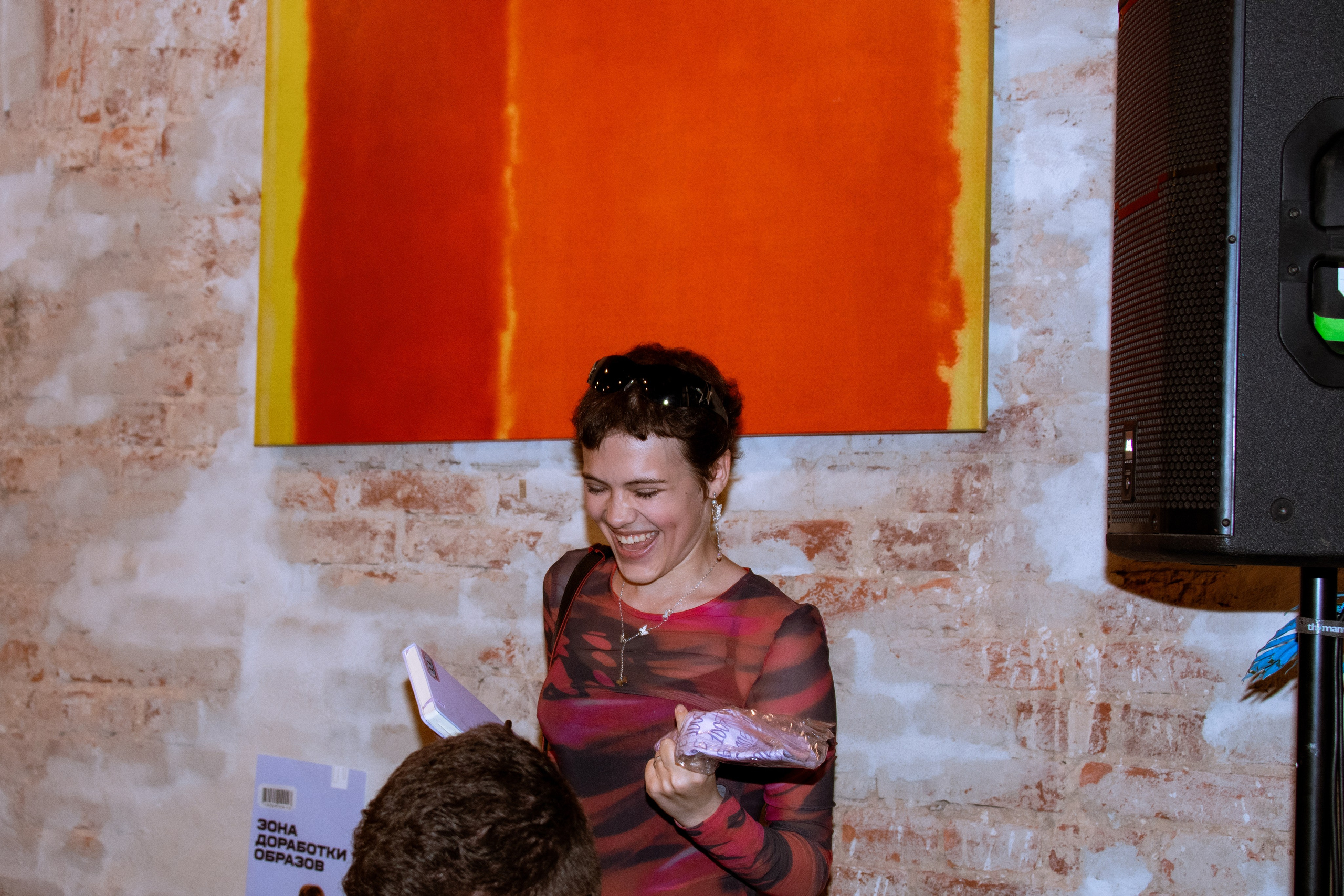 100 Балльный репетитор. Фотограф в Санкт-Петербурге Ксения Яковчук