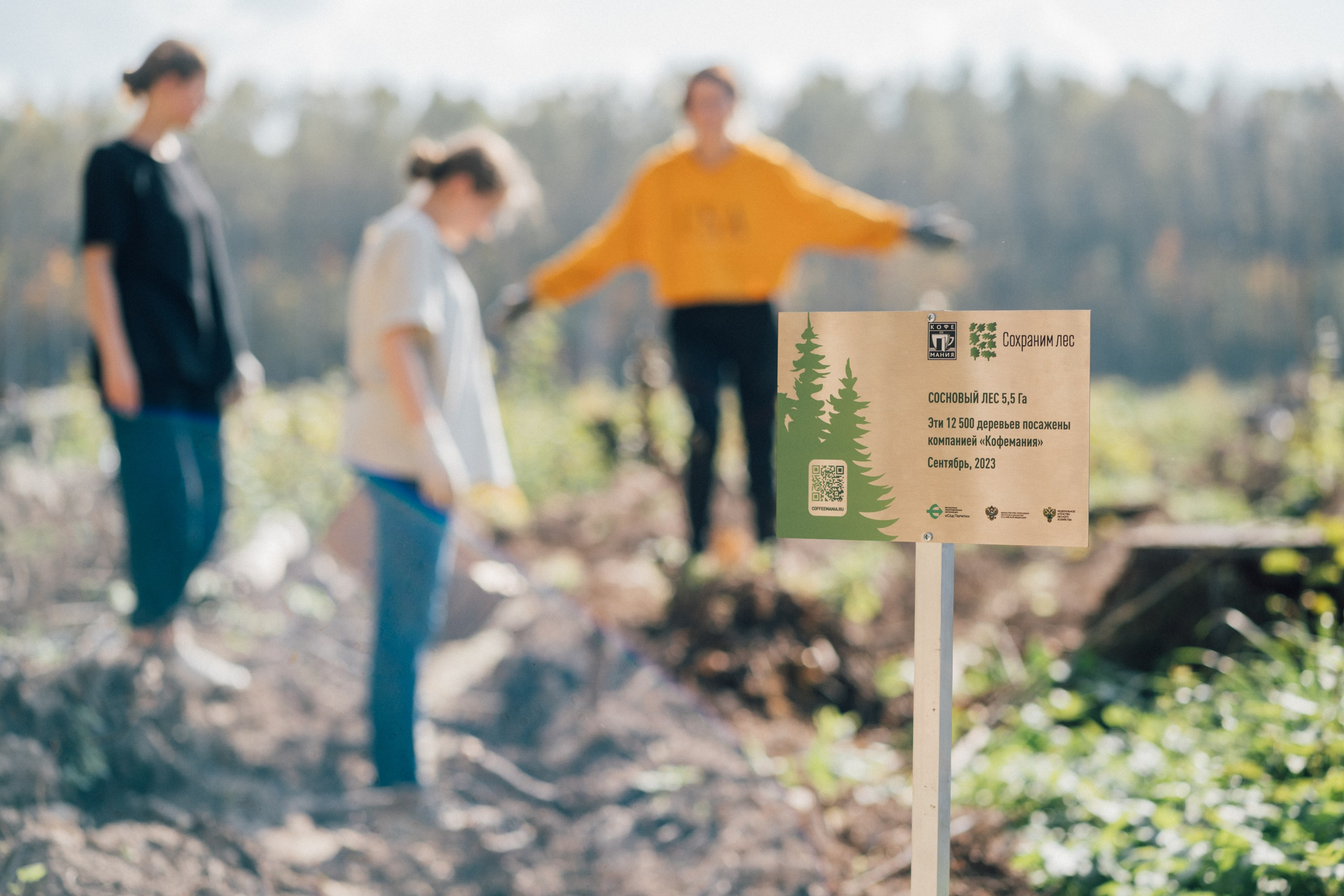 Профессиональная репортажная фотосъемка в Москве. Профессиональная фотосъемка в Москве