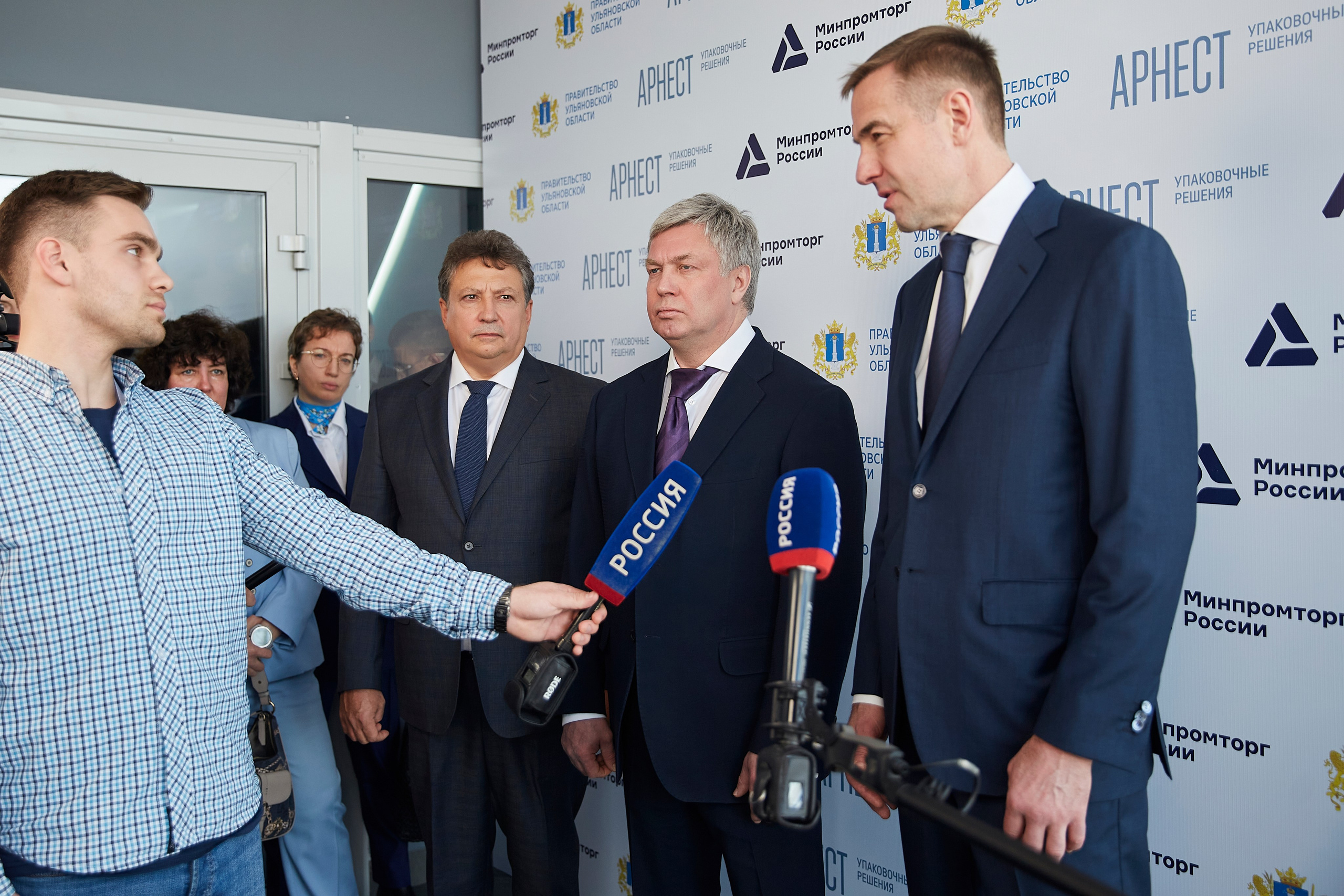 Открытие завода Арнест. Фотограф ваших самых ярких событий в Москве и СПБ. Збронская Юлия