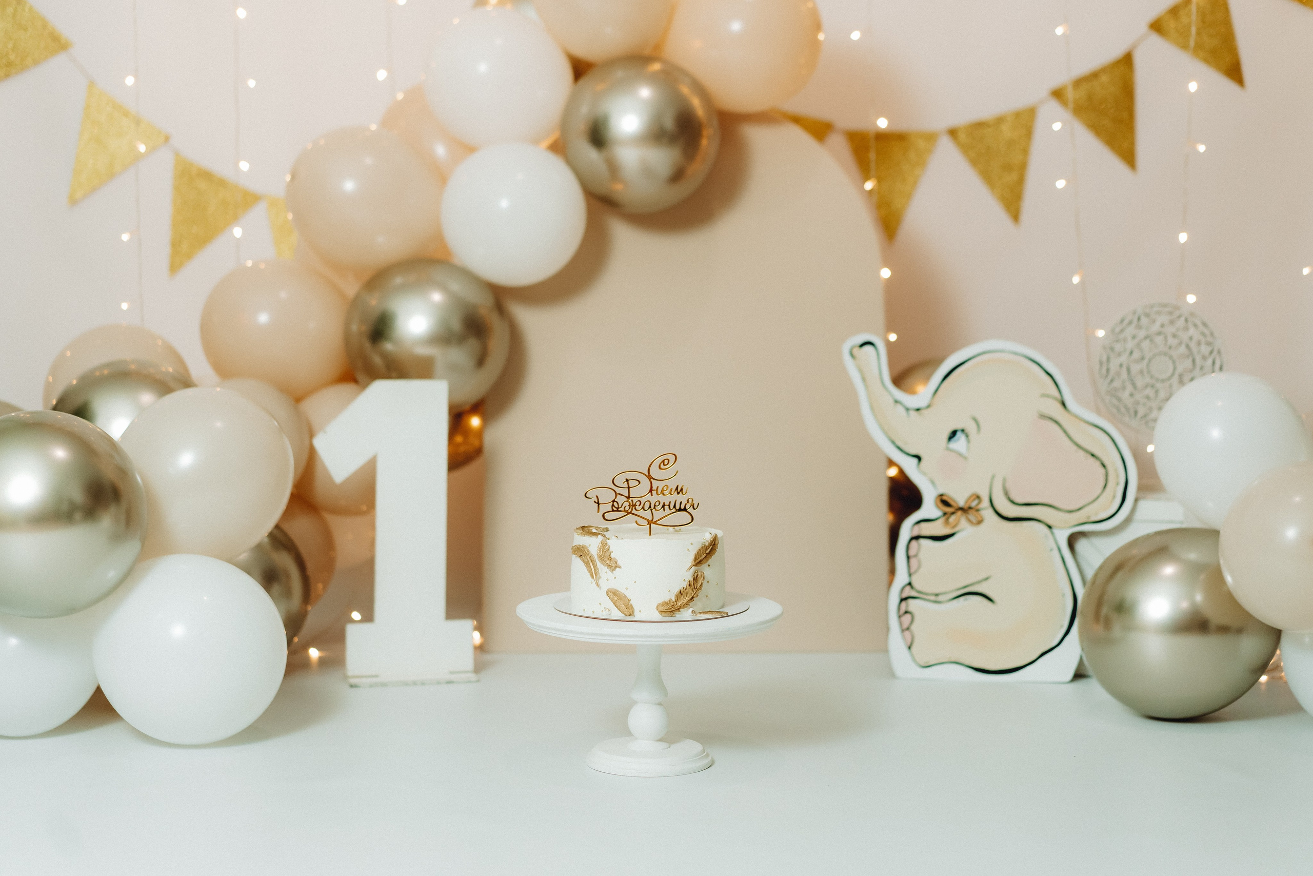 Мне 1 (2) годик. Семейный и контент фотограф в Красноярске Власова Екатерина