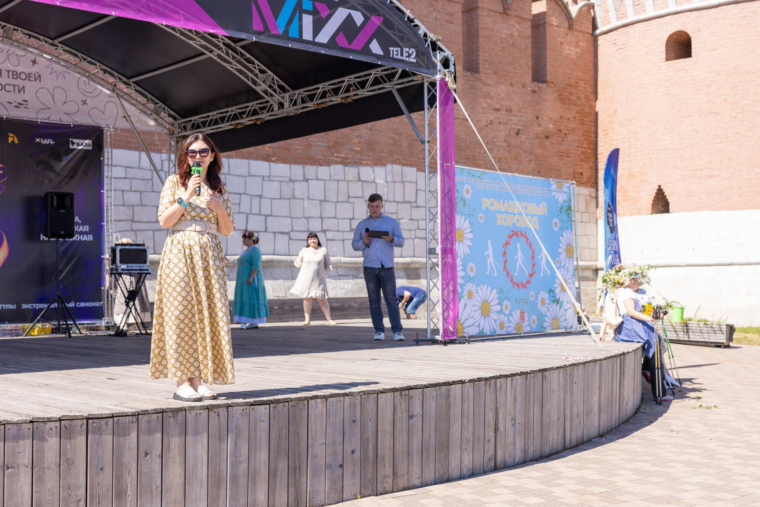 Фестиваль «Ромашковый хоровод». Северная ходьба. Фотограф в Туле Крупский АнДРей. Фотостудия «КАДР71» в Туле