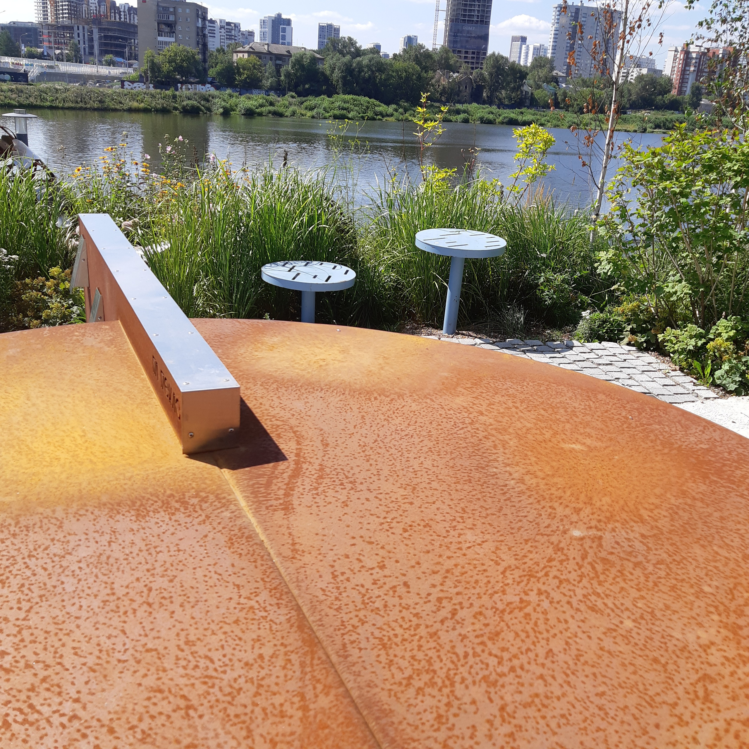 ВОЛШЕБНЫЙ АТМОФЕСТ 2025. Ландшафт Сметчик Генплан Ландшафтный дизайнер новости Екатеринбург Пермь