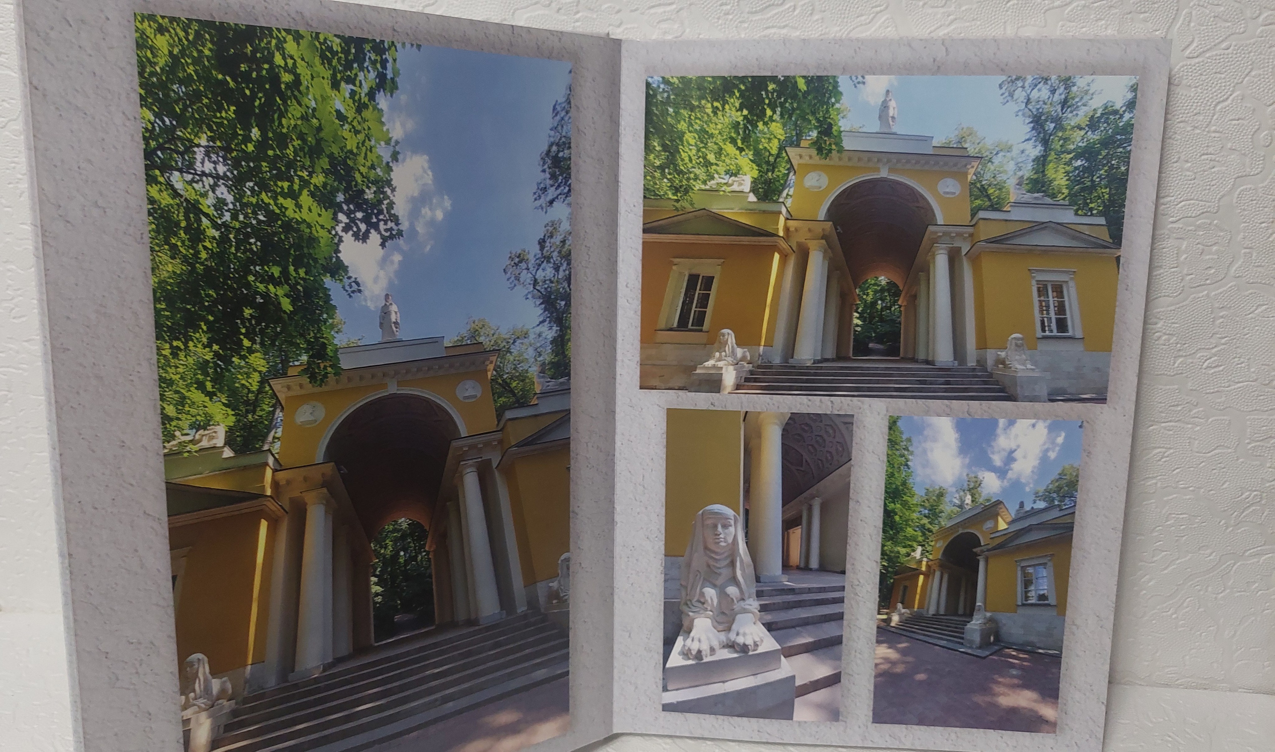 Московская Сага. Царицыно, часть 1. Fotounata.ru