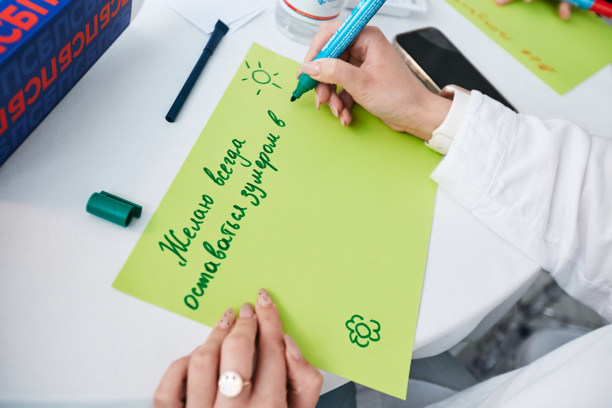 Стратсессия для банка. Татьяна Фомичева. Репортажный и светский фотограф в Москве