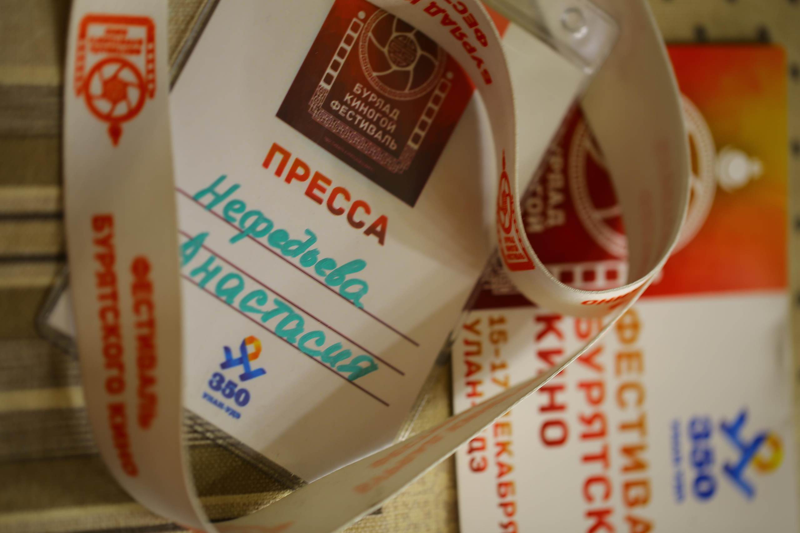 НАМ ДОВЕРЯЮТ…. Профессиональный фотограф. Работаю в Улан-Удэ, Новосибирске и др