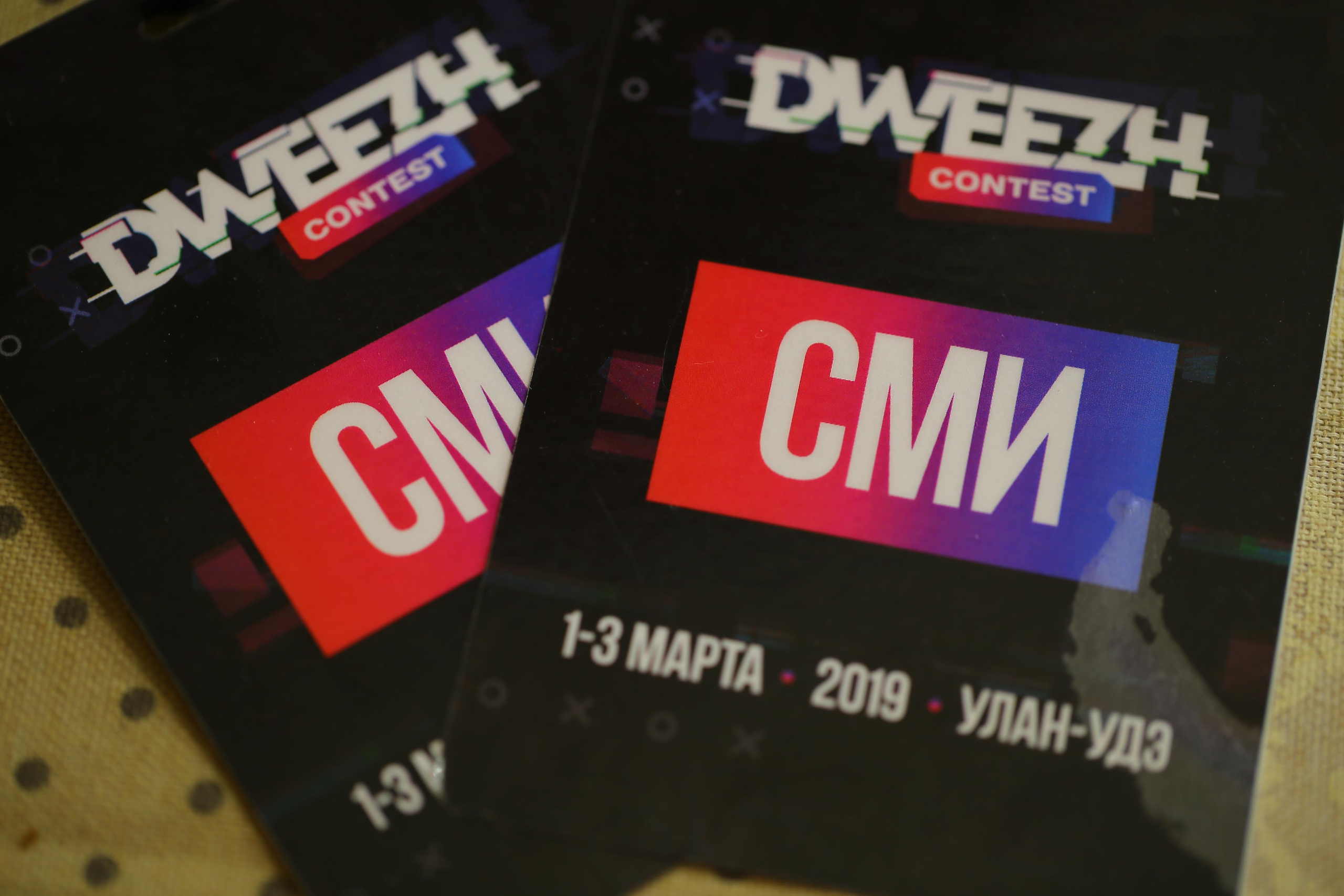 НАМ ДОВЕРЯЮТ…. Профессиональный фотограф. Работаю в Улан-Удэ, Новосибирске и др