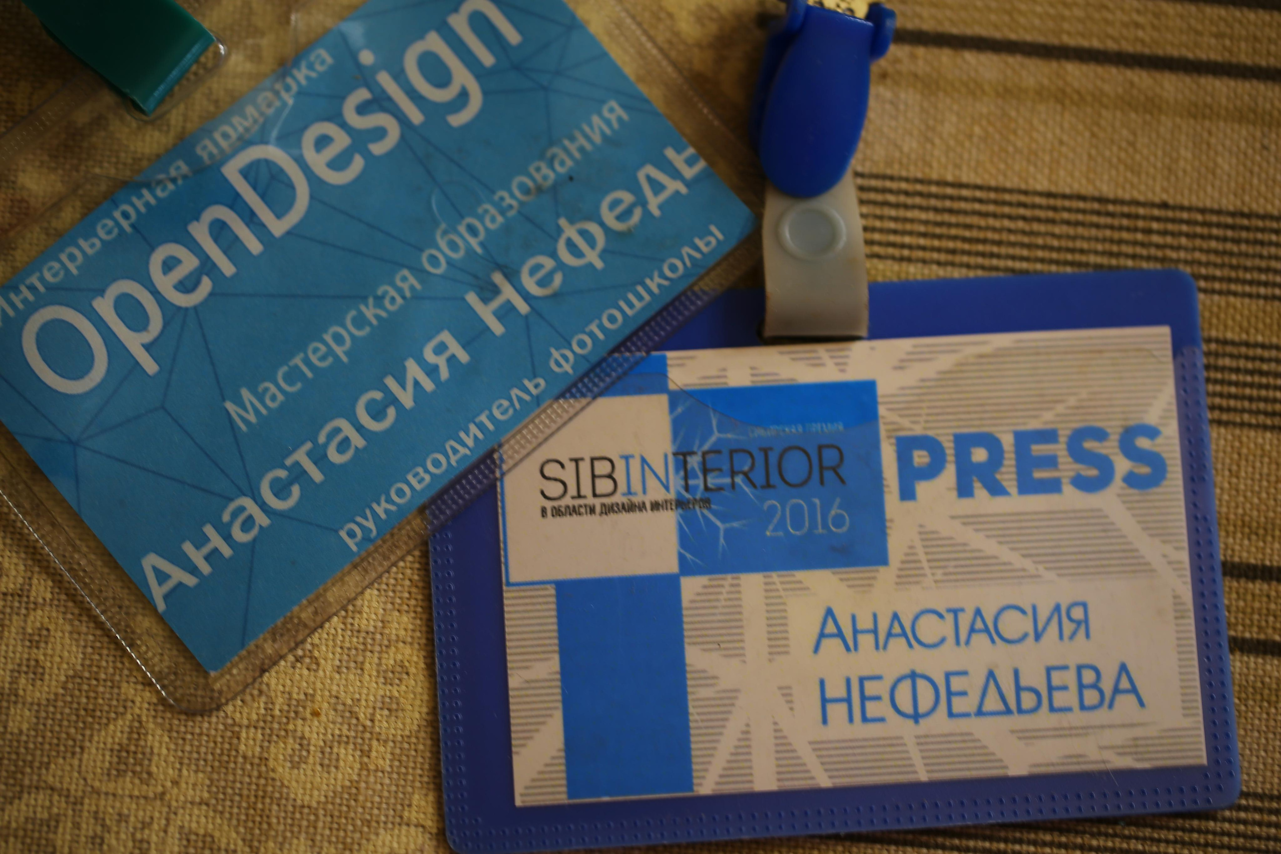 НАМ ДОВЕРЯЮТ…. Профессиональный фотограф. Работаю в Улан-Удэ, Новосибирске и др