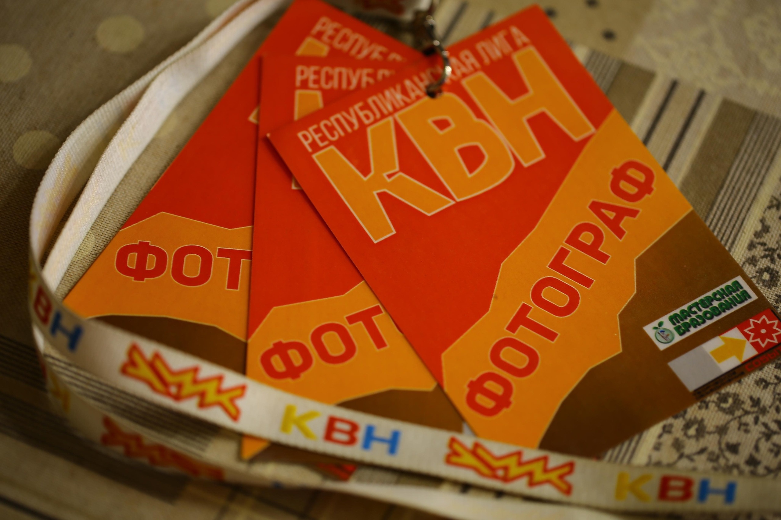 НАМ ДОВЕРЯЮТ…. Профессиональный фотограф. Работаю в Улан-Удэ, Новосибирске и др