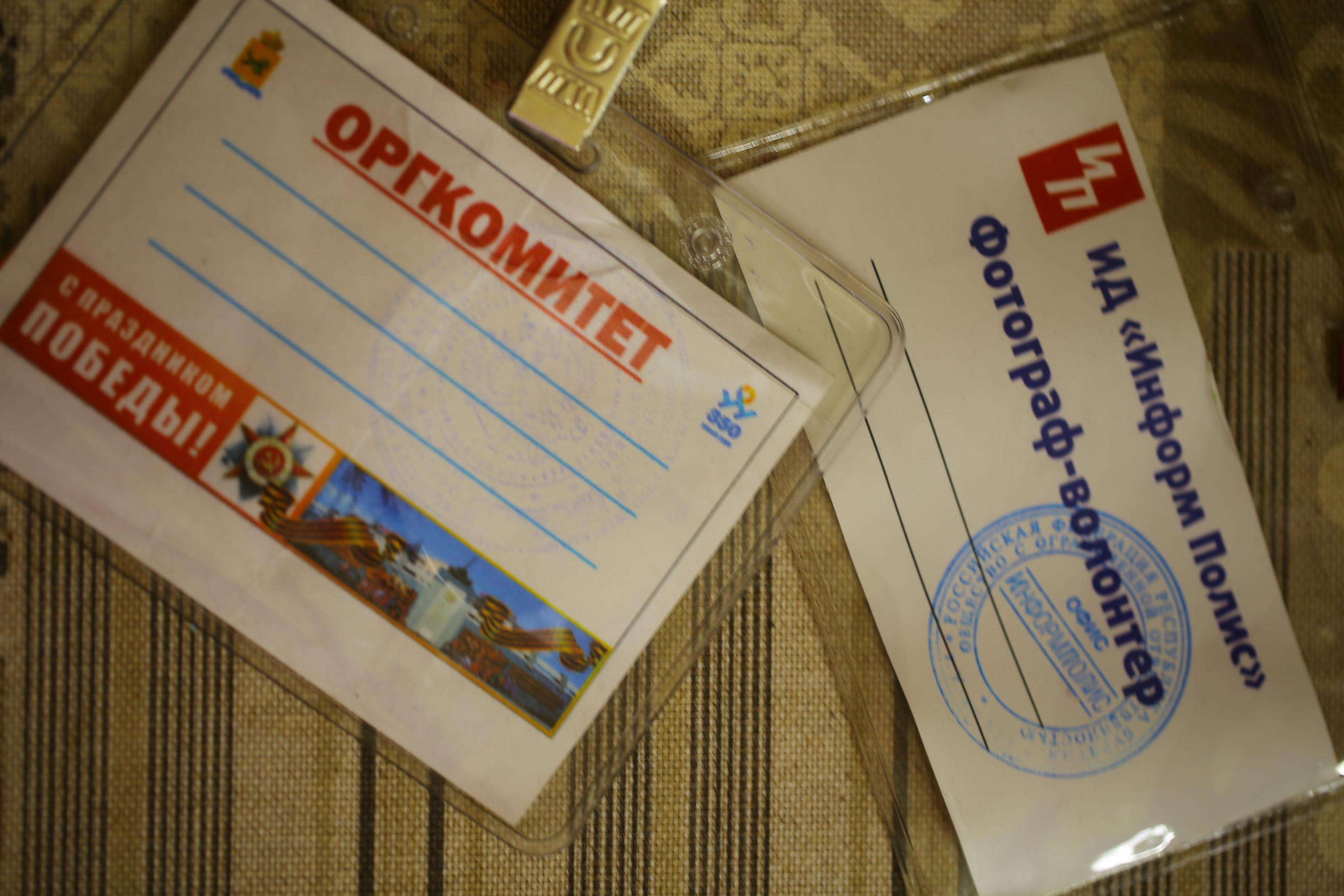 НАМ ДОВЕРЯЮТ…. Профессиональный фотограф. Работаю в Улан-Удэ, Новосибирске и др