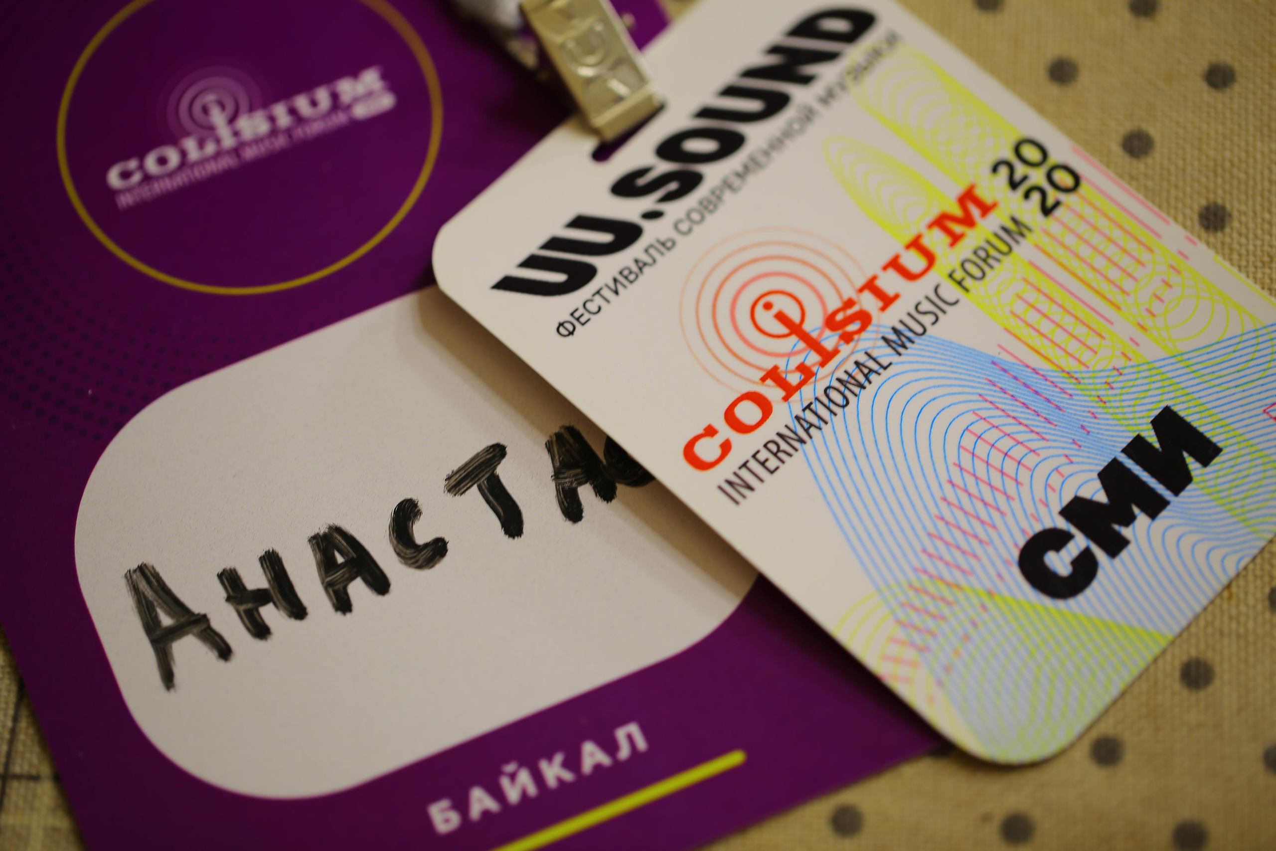 НАМ ДОВЕРЯЮТ…. Профессиональный фотограф. Работаю в Улан-Удэ, Новосибирске и др