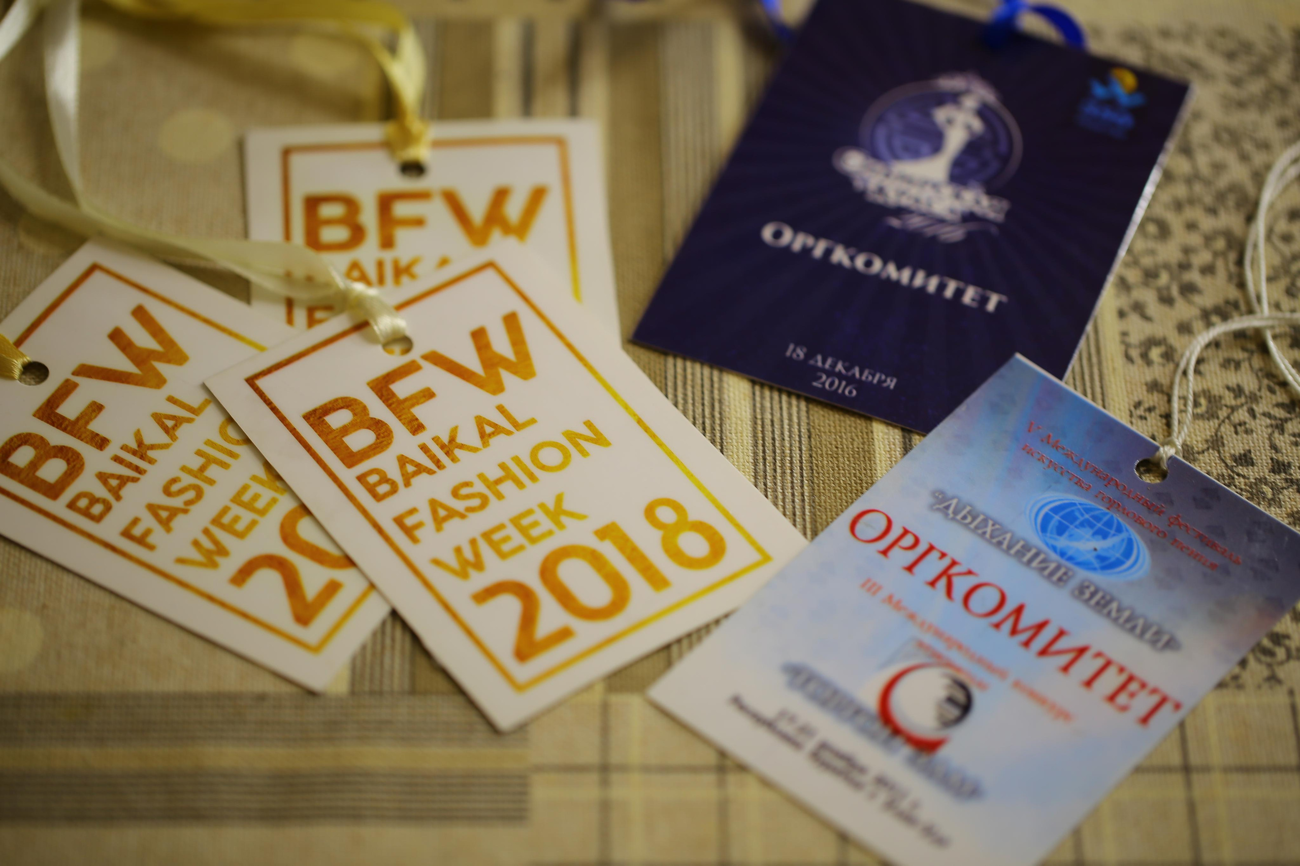 НАМ ДОВЕРЯЮТ…. Профессиональный фотограф. Работаю в Улан-Удэ, Новосибирске и др