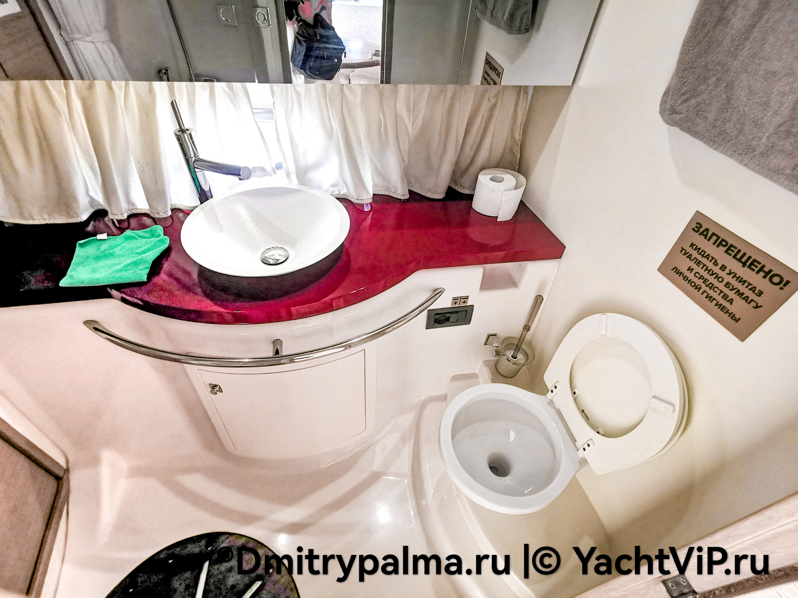 КОМФОРТ КАТЕРА В СОЧИ. Аренда Яхт в Сочи от Эконом до Премиум Класса