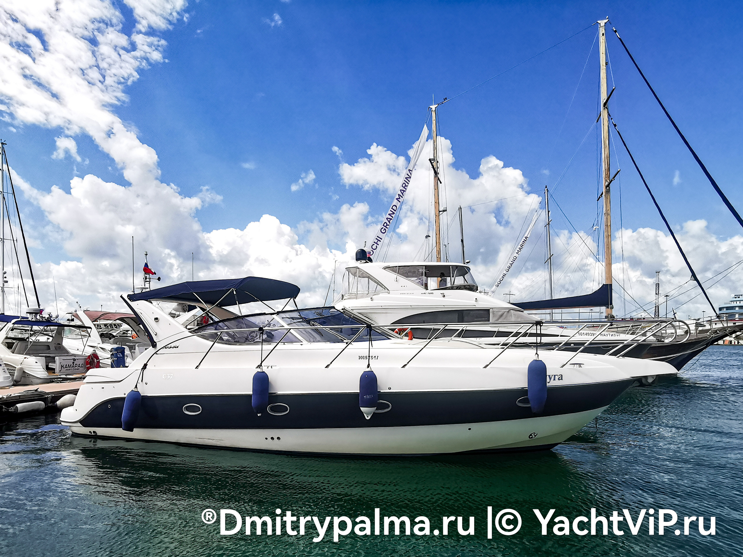 КОМФОРТ КАТЕРА В СОЧИ. Аренда Яхт в Сочи от Эконом до Премиум Класса