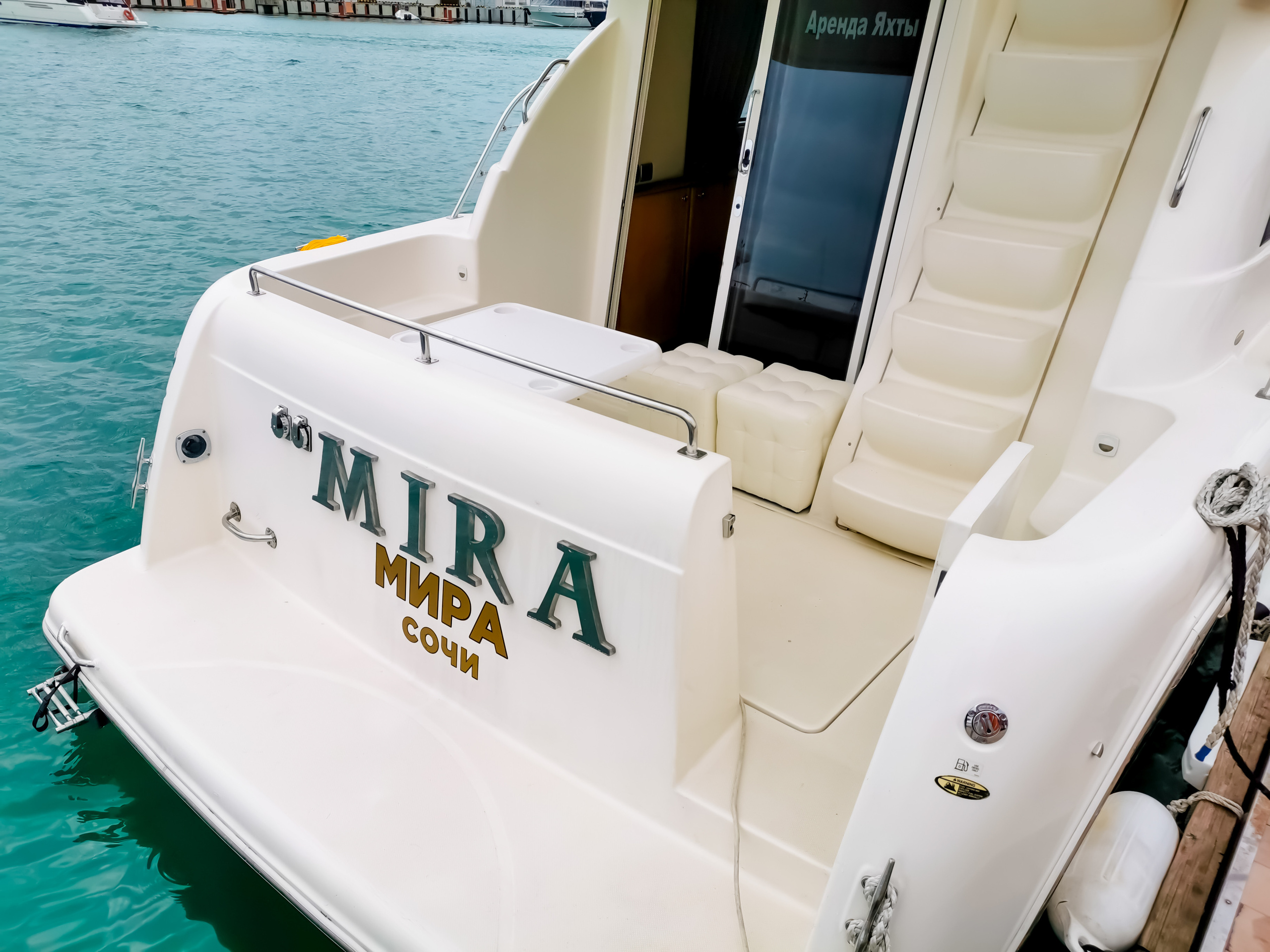 ДВУХПАЛУБНЫЕ ЯХТЫ В СОЧИ. Аренда Яхт в Сочи от Эконом до Премиум Класса