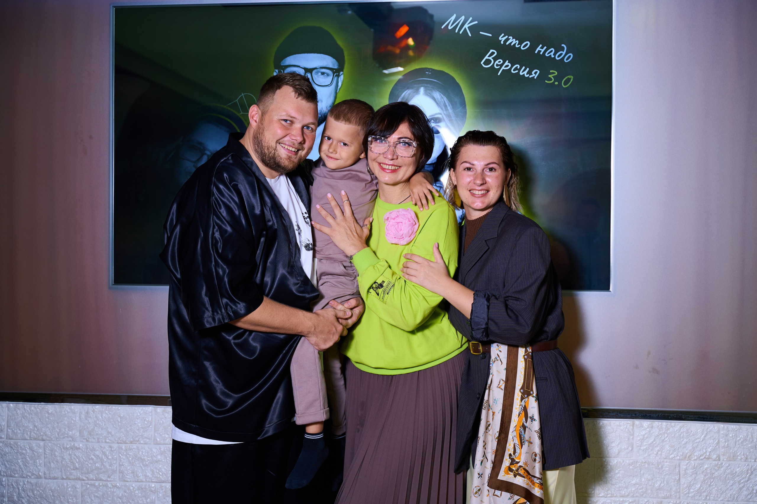 Мастер-класс для ведущих. Фотограф Универсал в Новосибирске