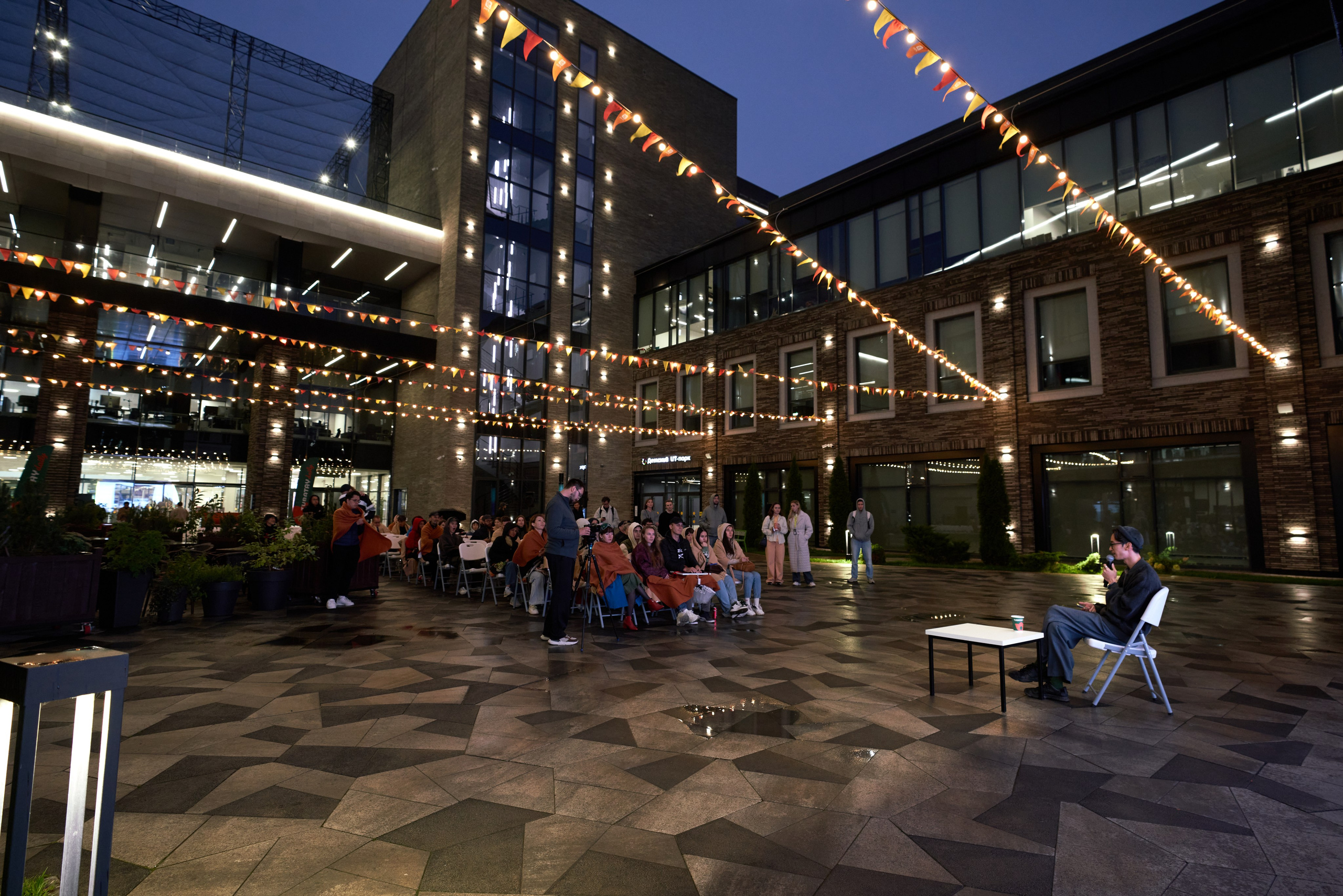 Научный код: лекция в IT Park. Фотограф Казань