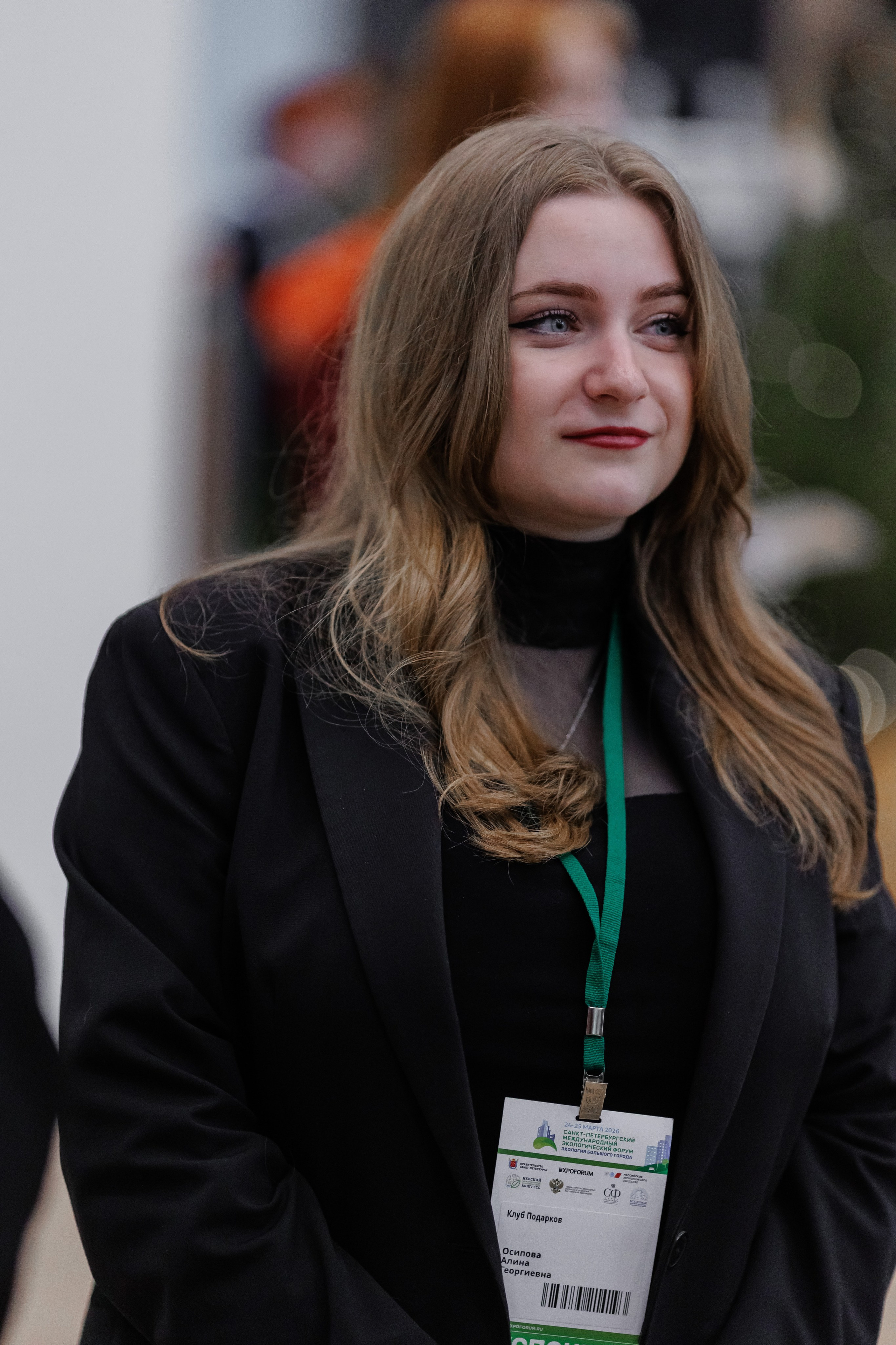 Клуб подарков. Экологический форум. Фотограф на мероприятие в Санкт-Петербурге