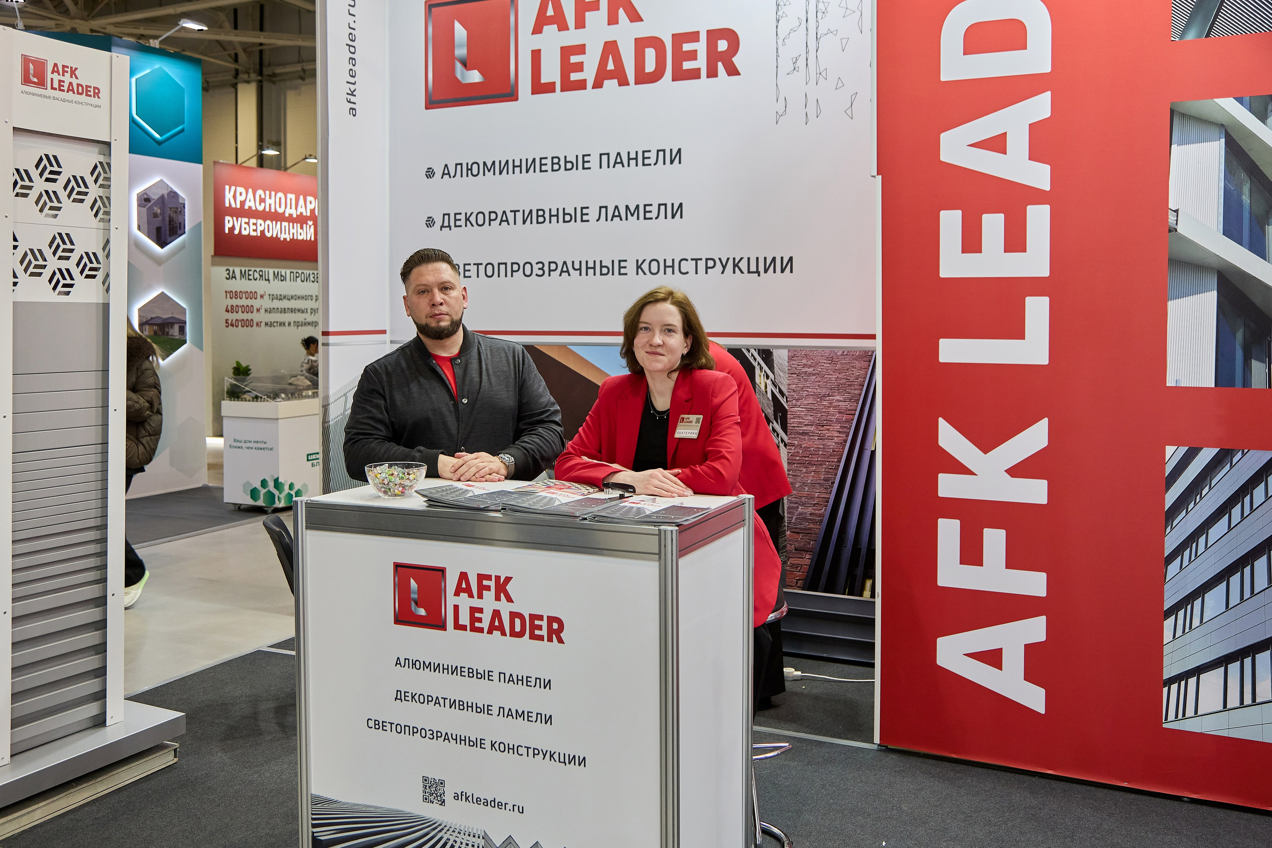 ЮгБилд 2026. Фотограф Руслан Потапов в Краснодаре