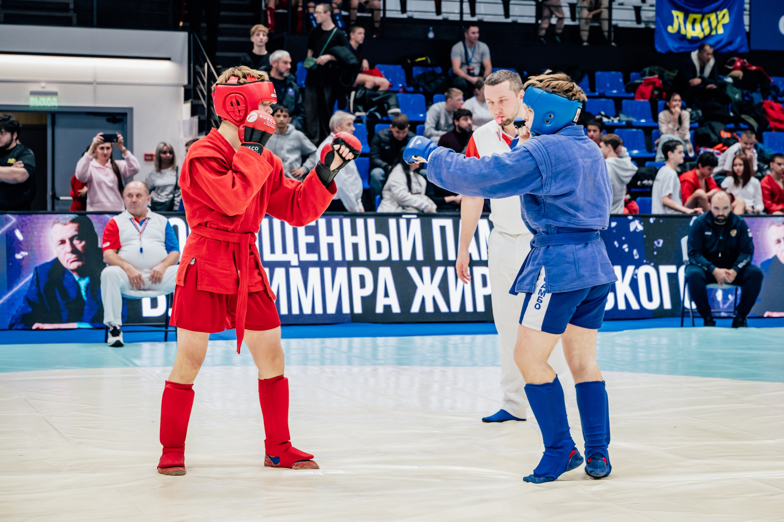 Турнир по самбо ЮФО